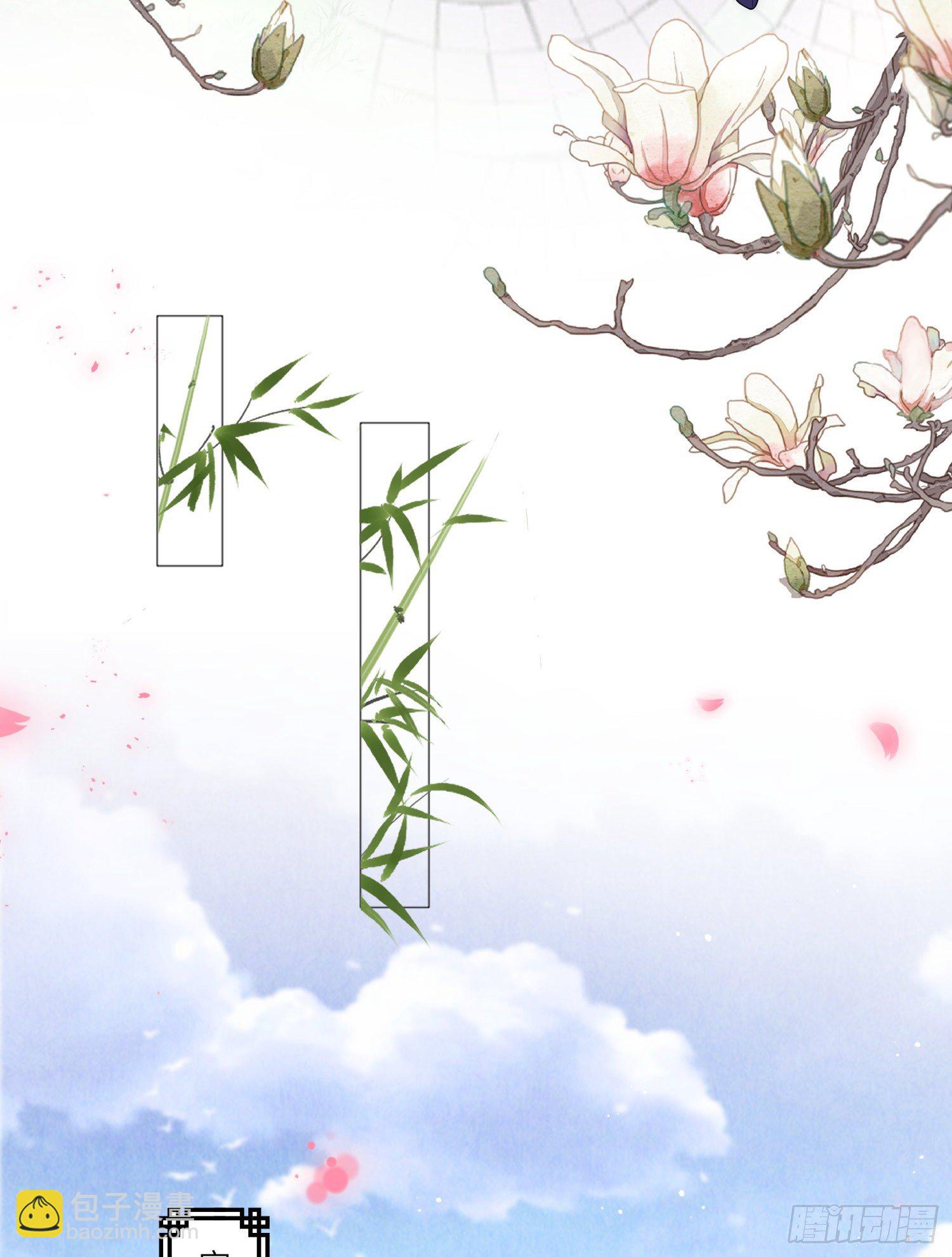 第10话 苏秀儿登场21
