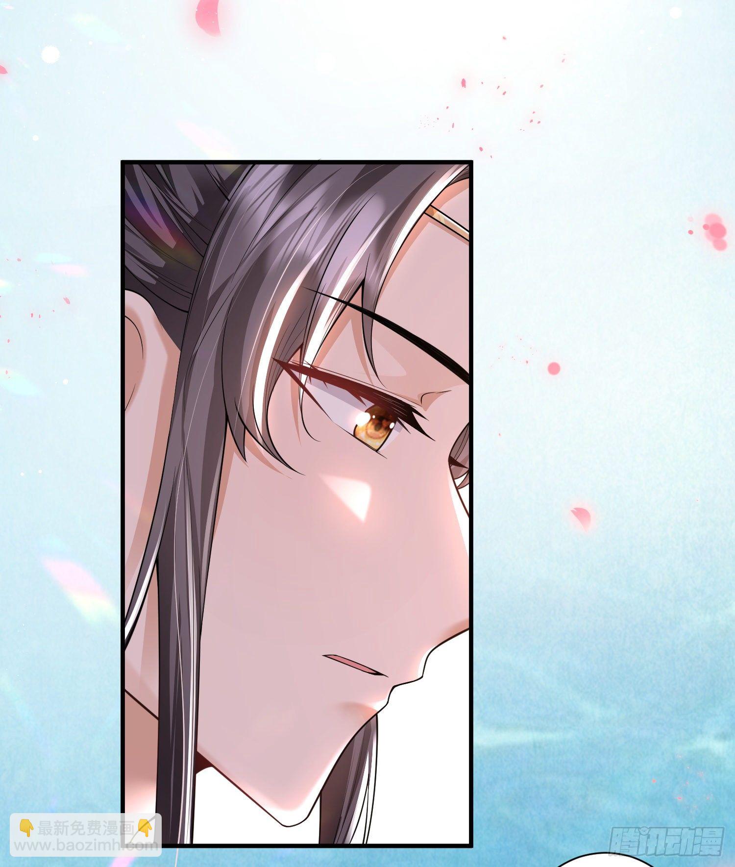 第10话 苏秀儿登场3