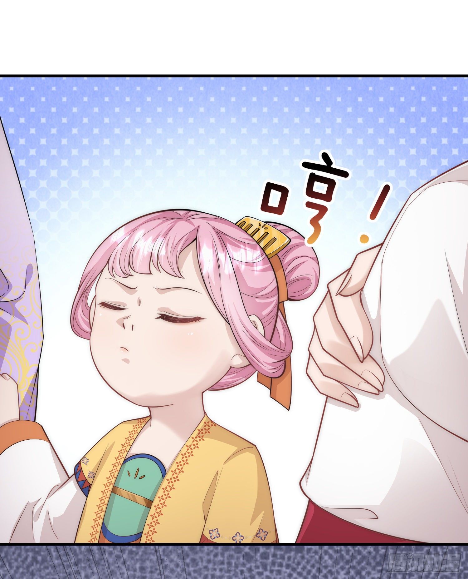 第14话 敌人的敌人就是朋友29