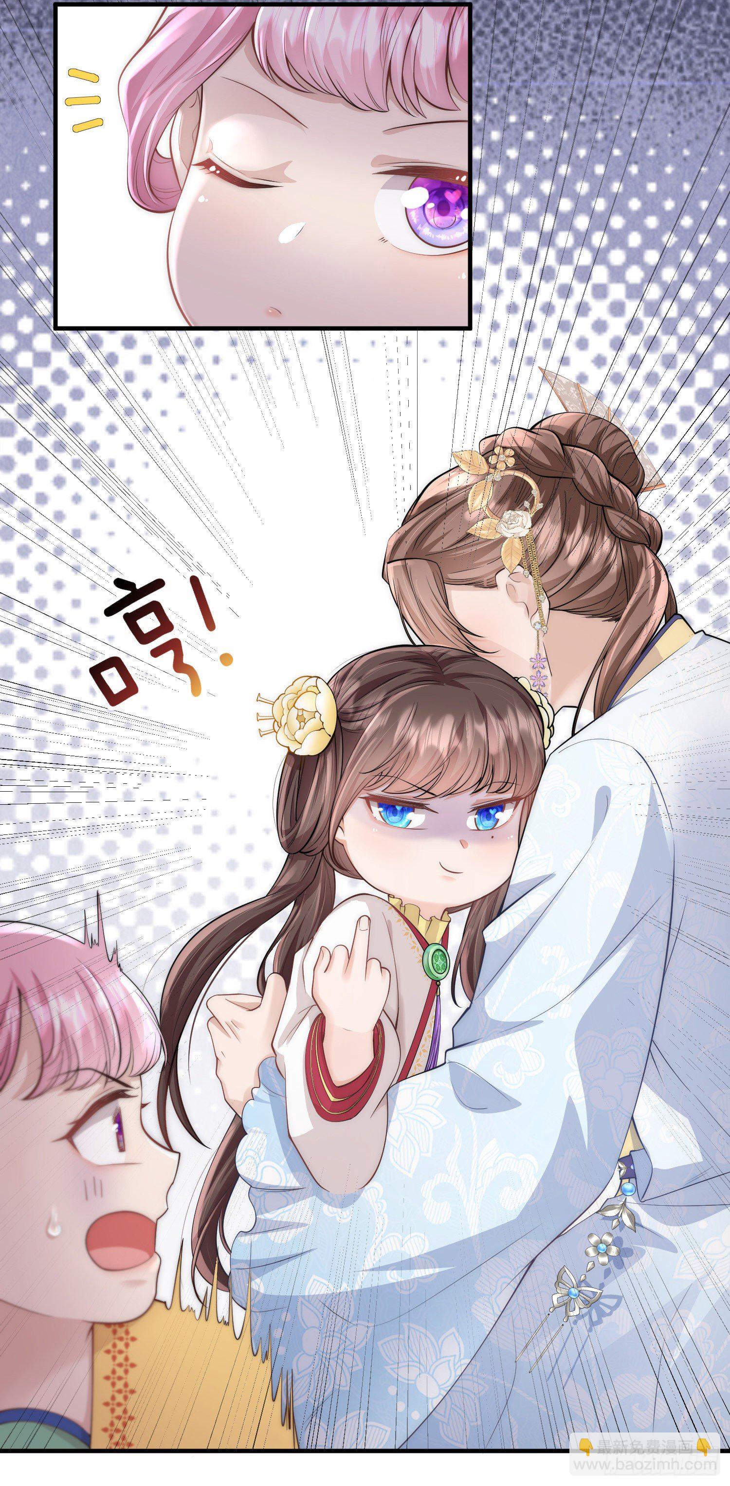 第14话 敌人的敌人就是朋友30