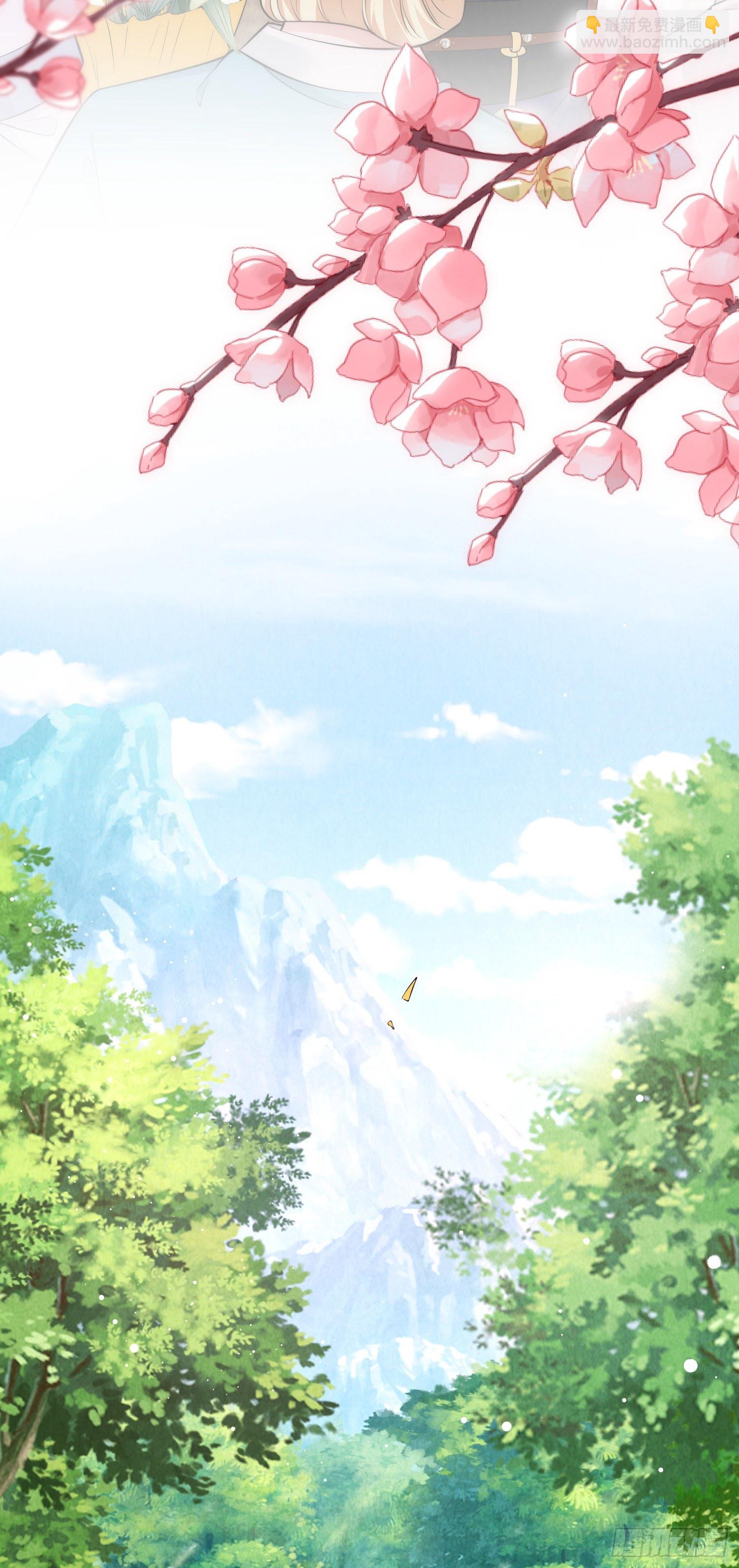 第15话 后山的神秘落跑少年24