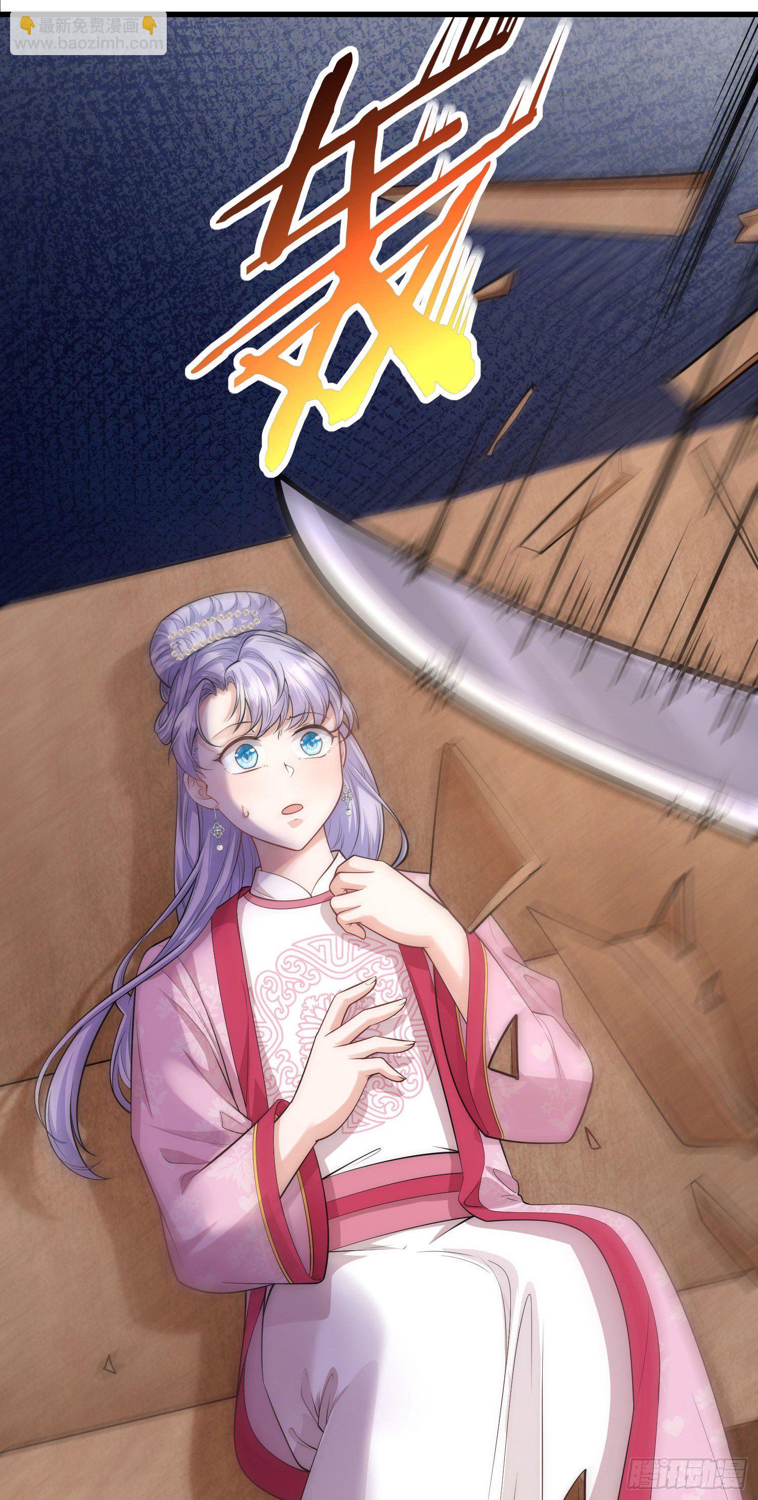 第21话 跟我打容易死的31
