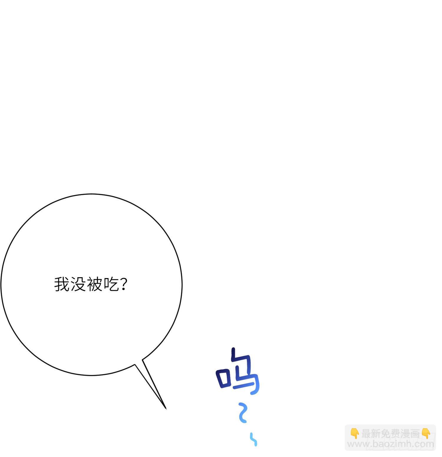第29话 虎妈最后的爱1