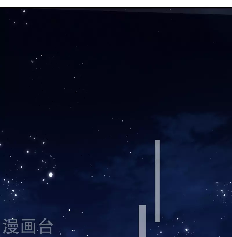 第32话 计划失败了？11