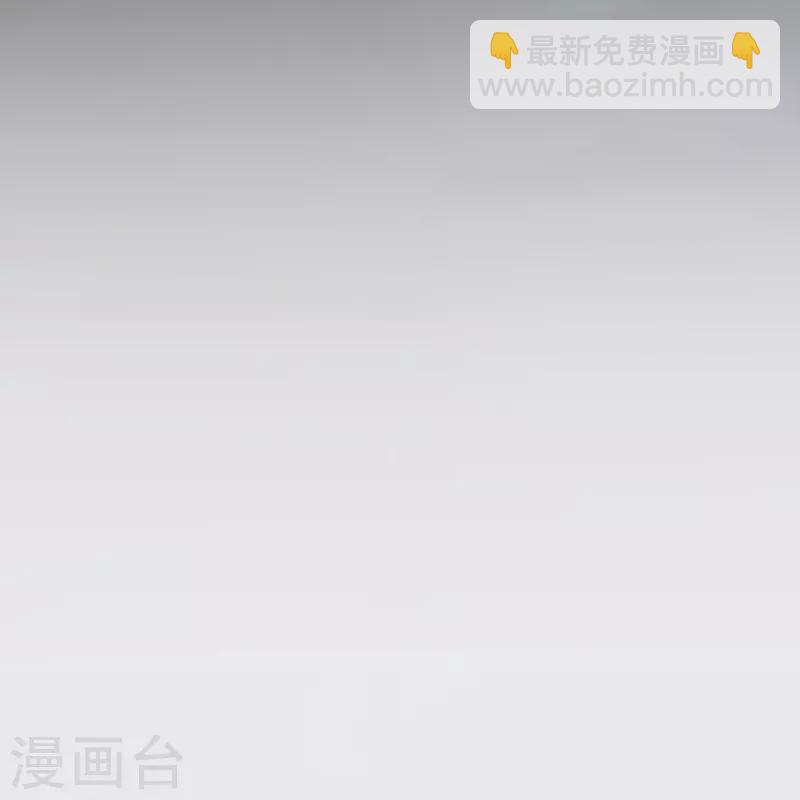 第32话 计划失败了？13