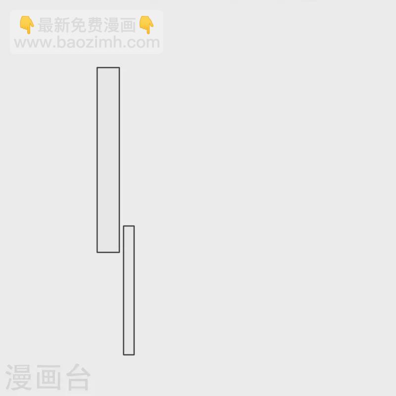 第35话 你可不许反悔12