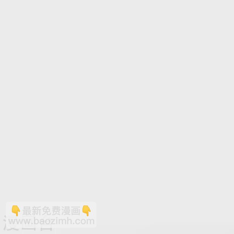 第35话 你可不许反悔31