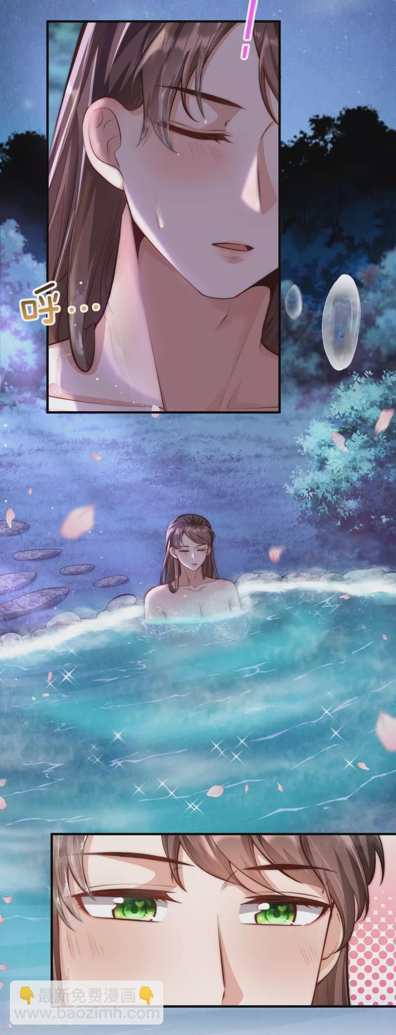 第46话 预知危险28