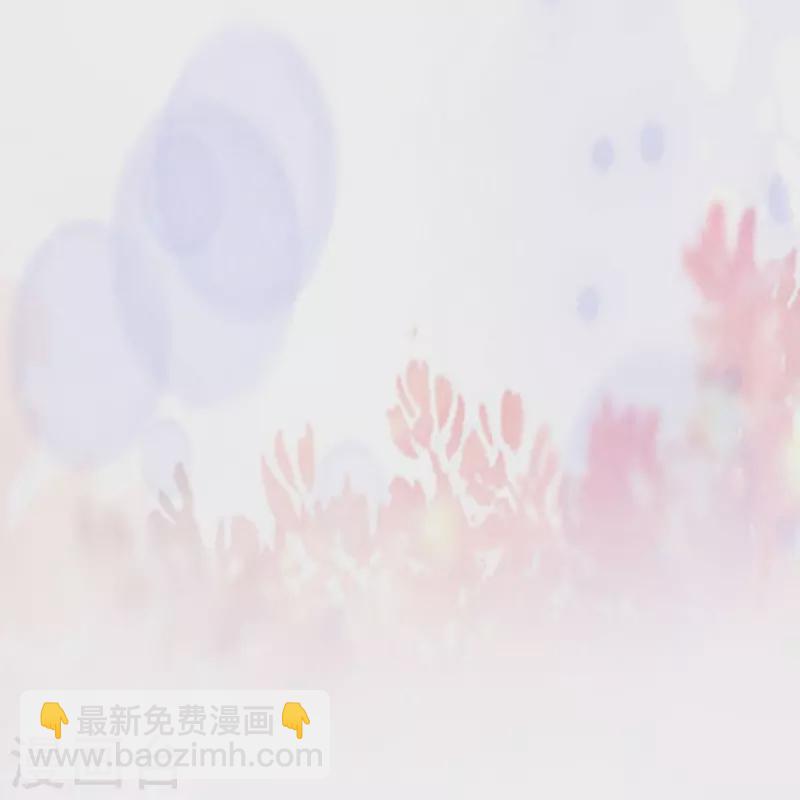 番外2 太子温泉小剧场10