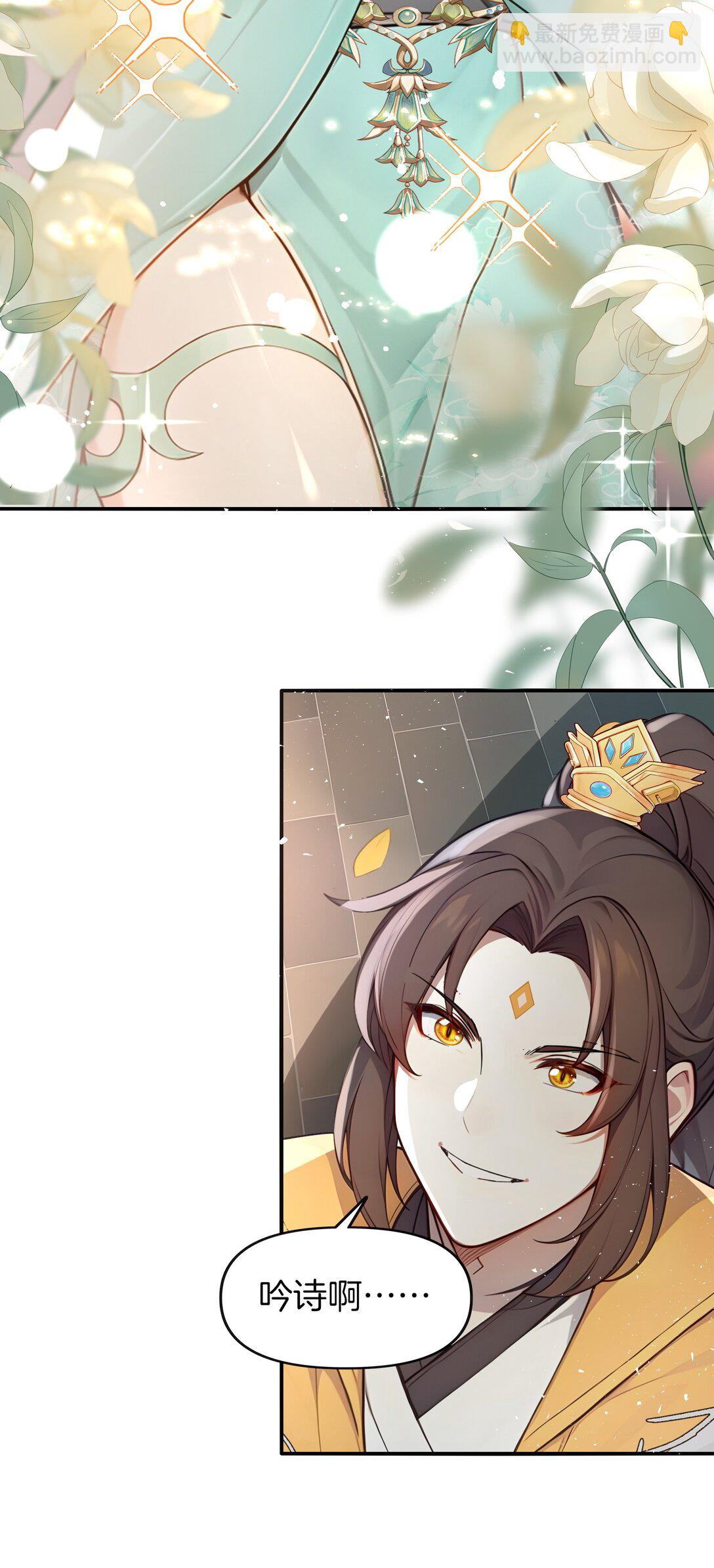 03 拽，犯法嘛？3