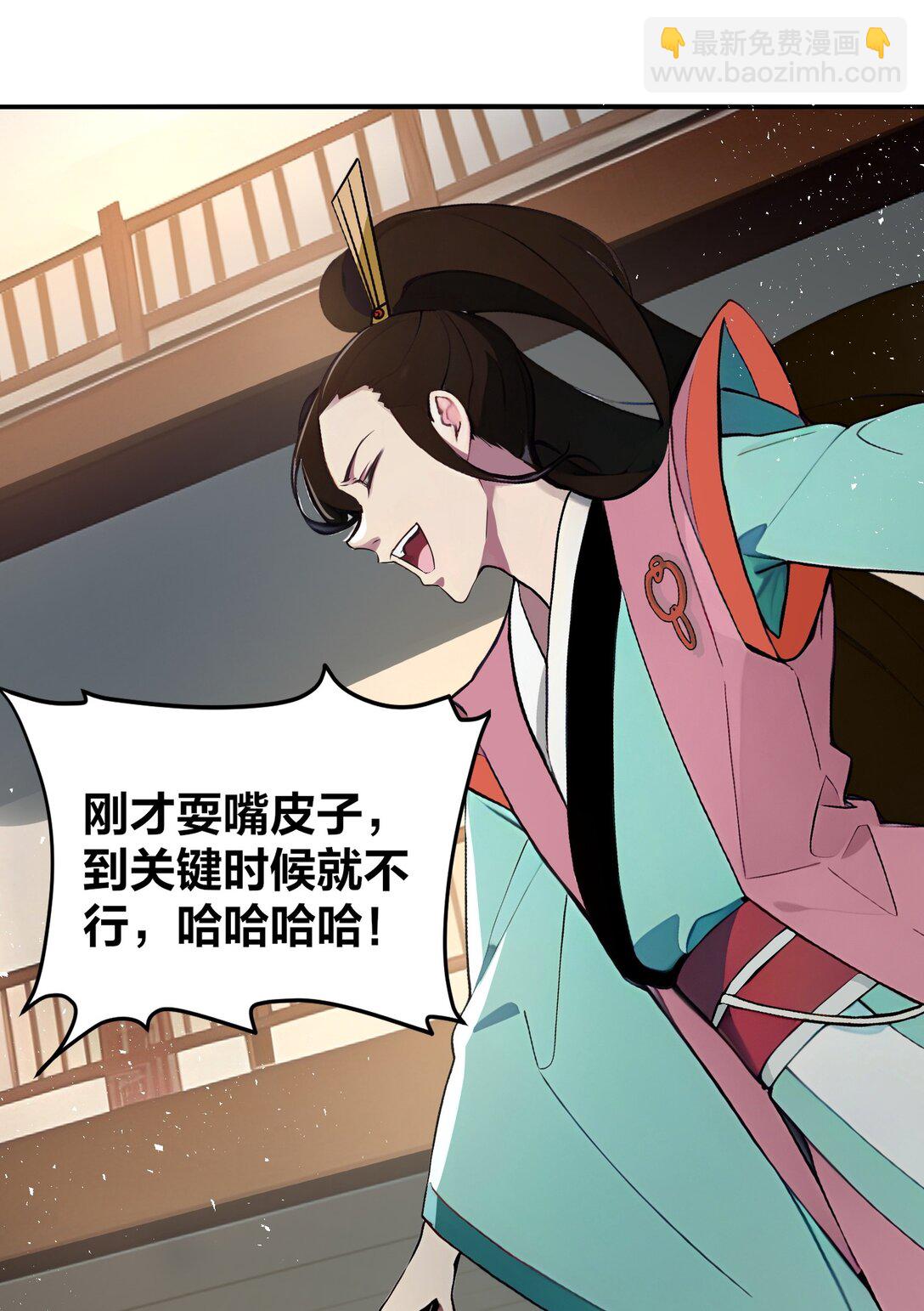 03 拽，犯法嘛？6
