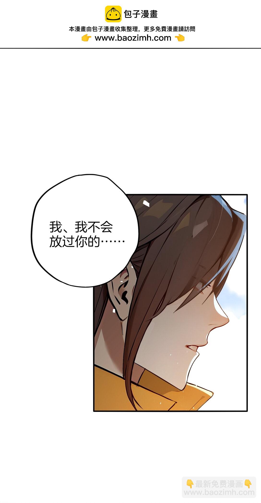 04 还你美美拳31