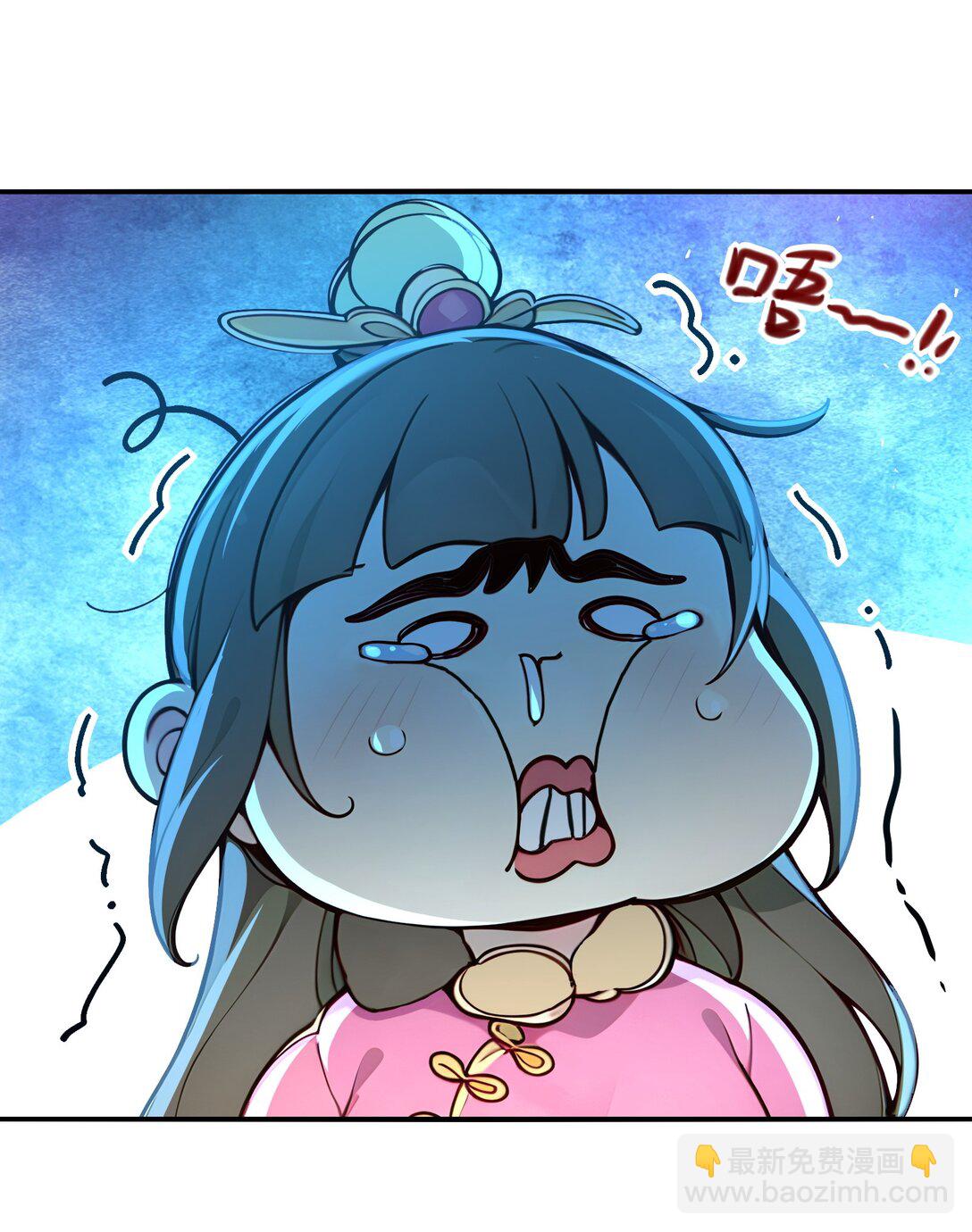 04 还你美美拳34