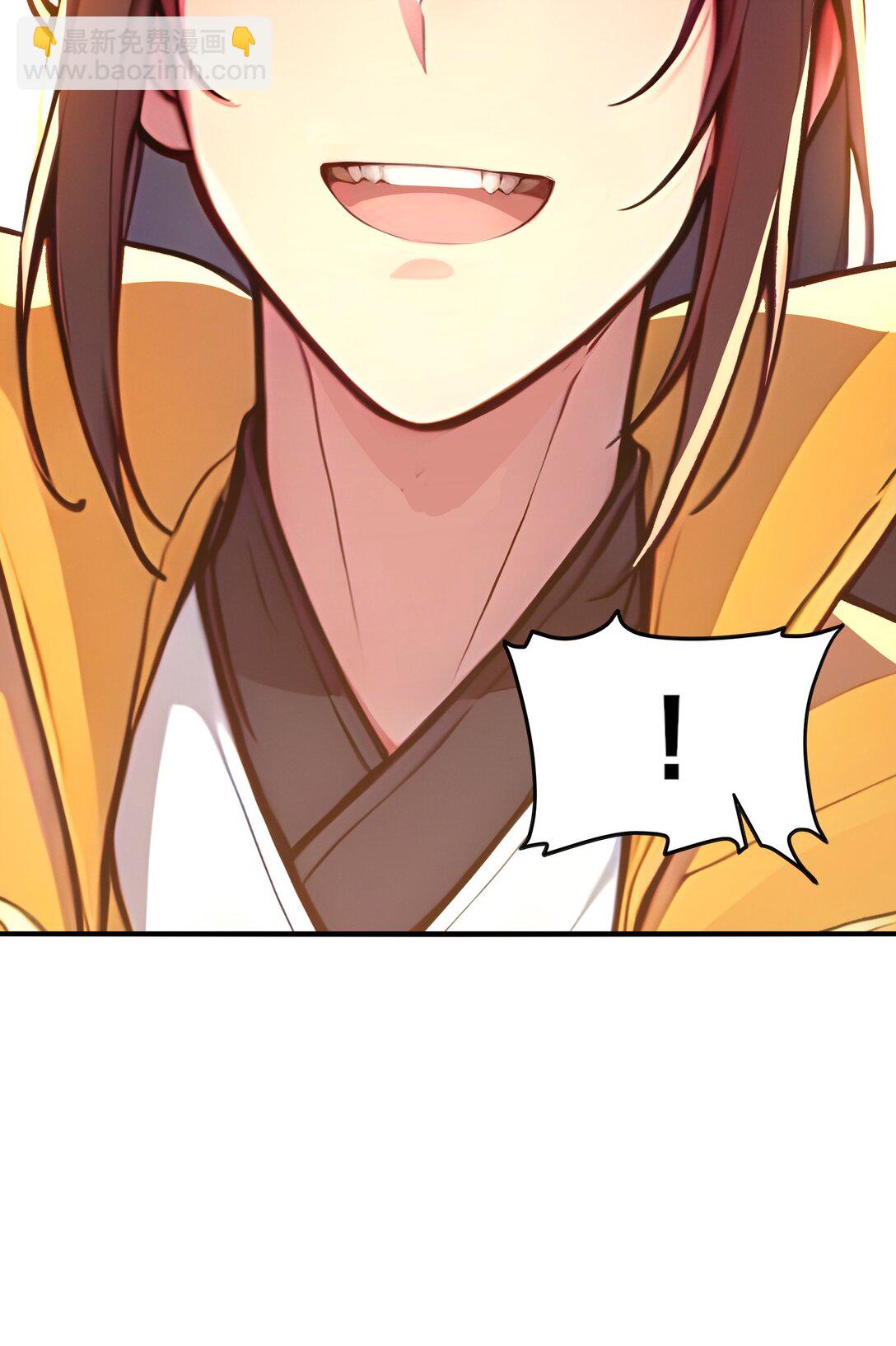 06 少爷作死那些事儿16