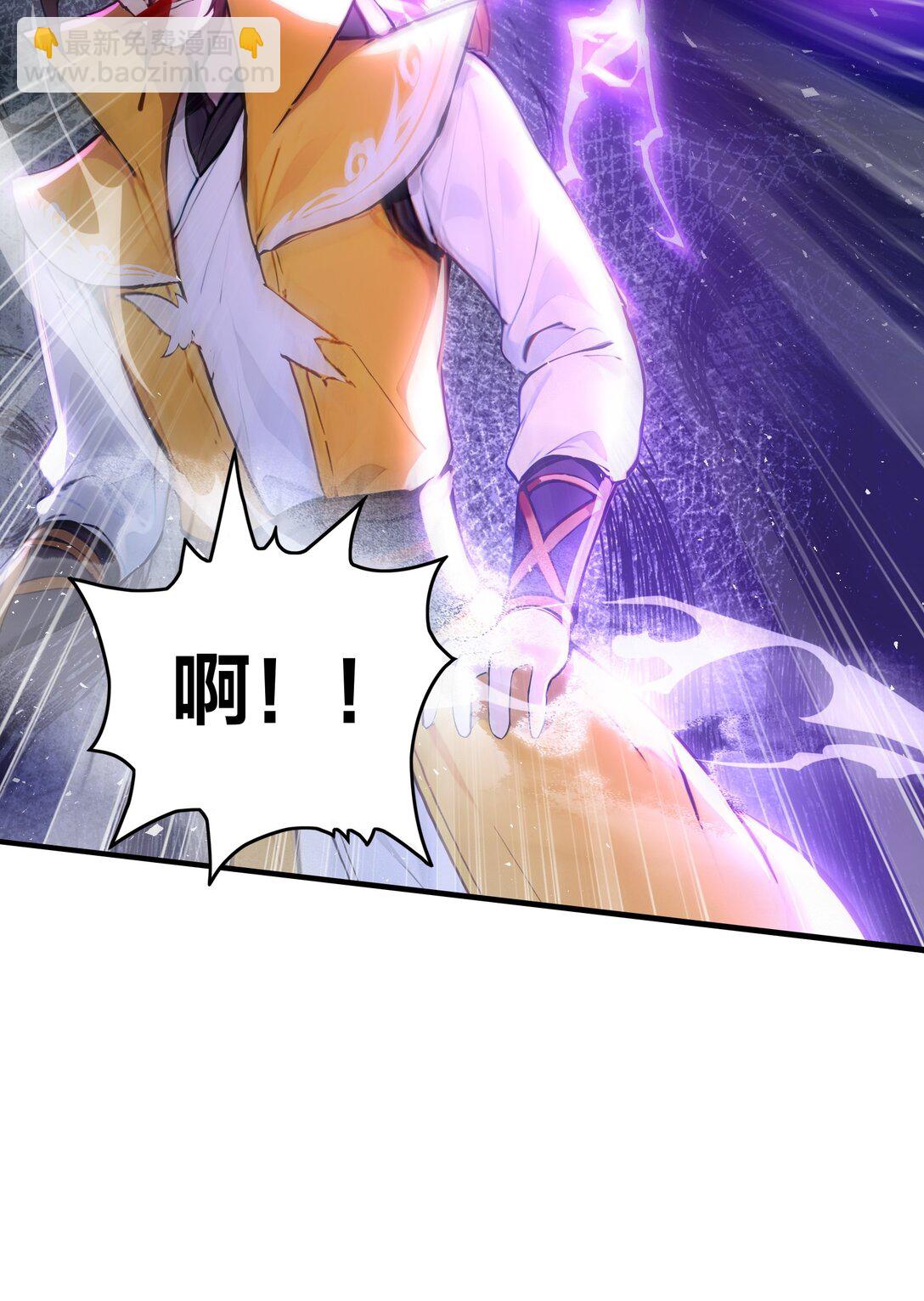 10 此乃混掌15