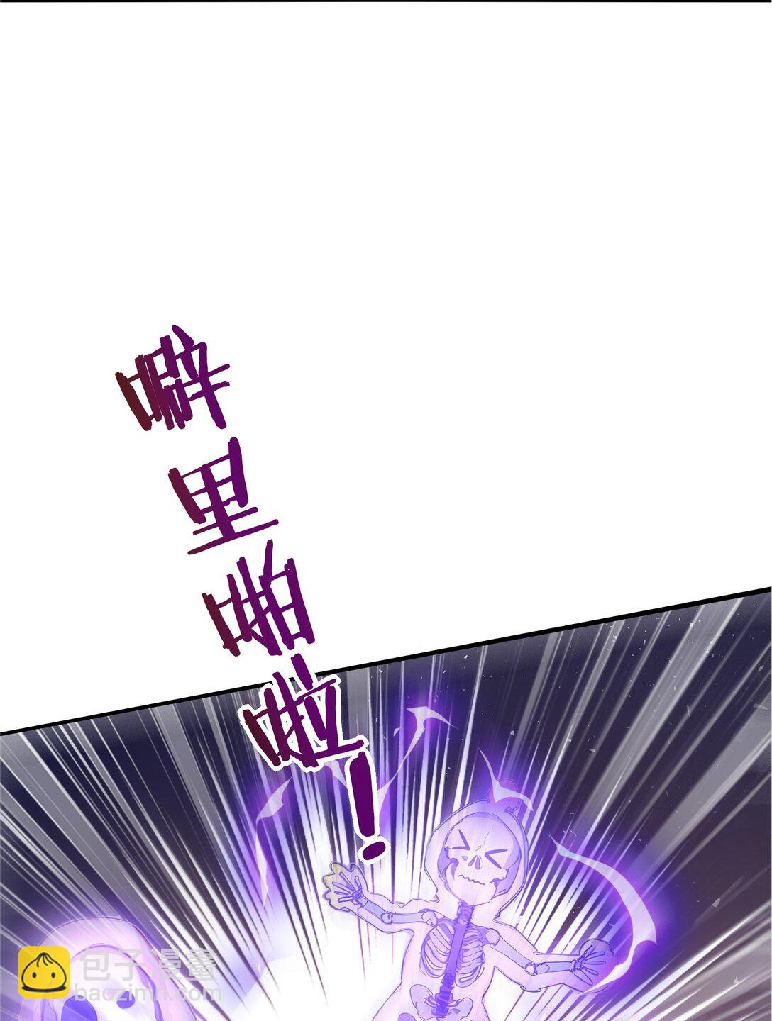 10 此乃混掌27