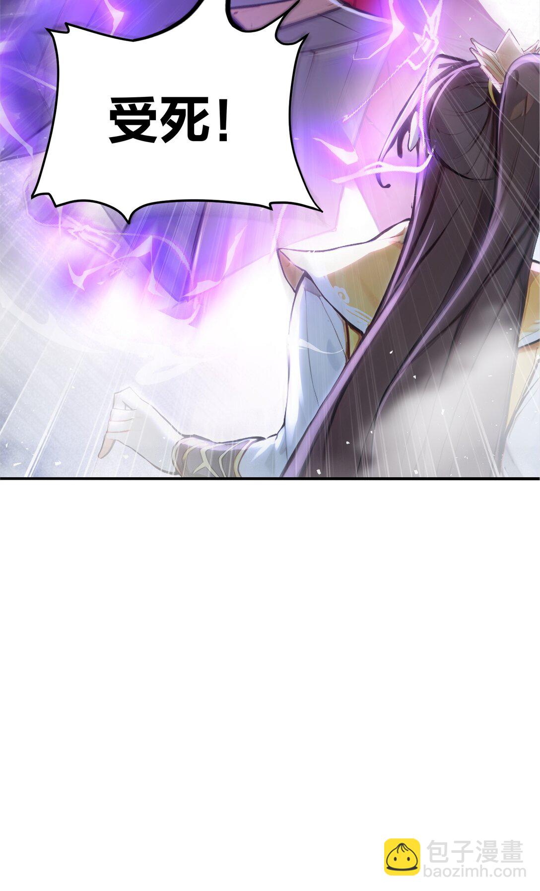 10 此乃混掌34