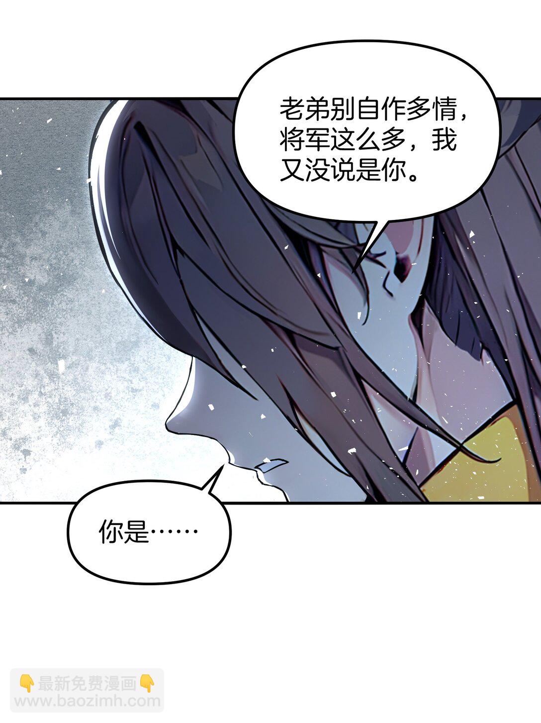 10 此乃混掌4