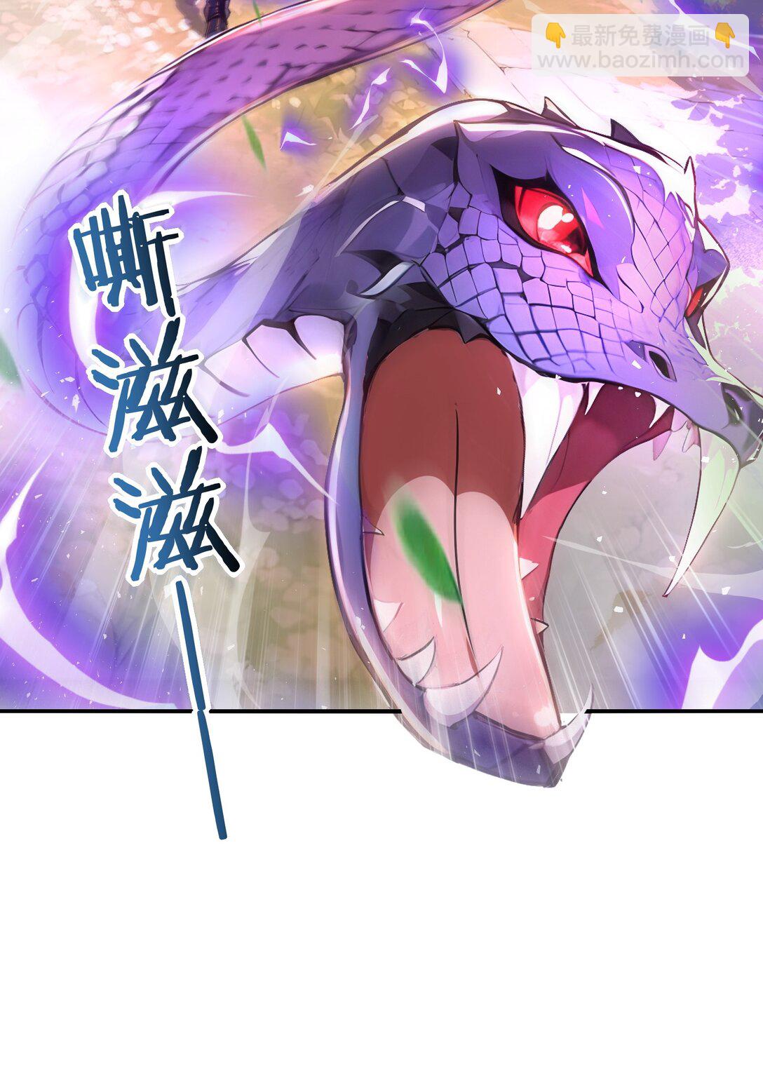 10 此乃混掌7