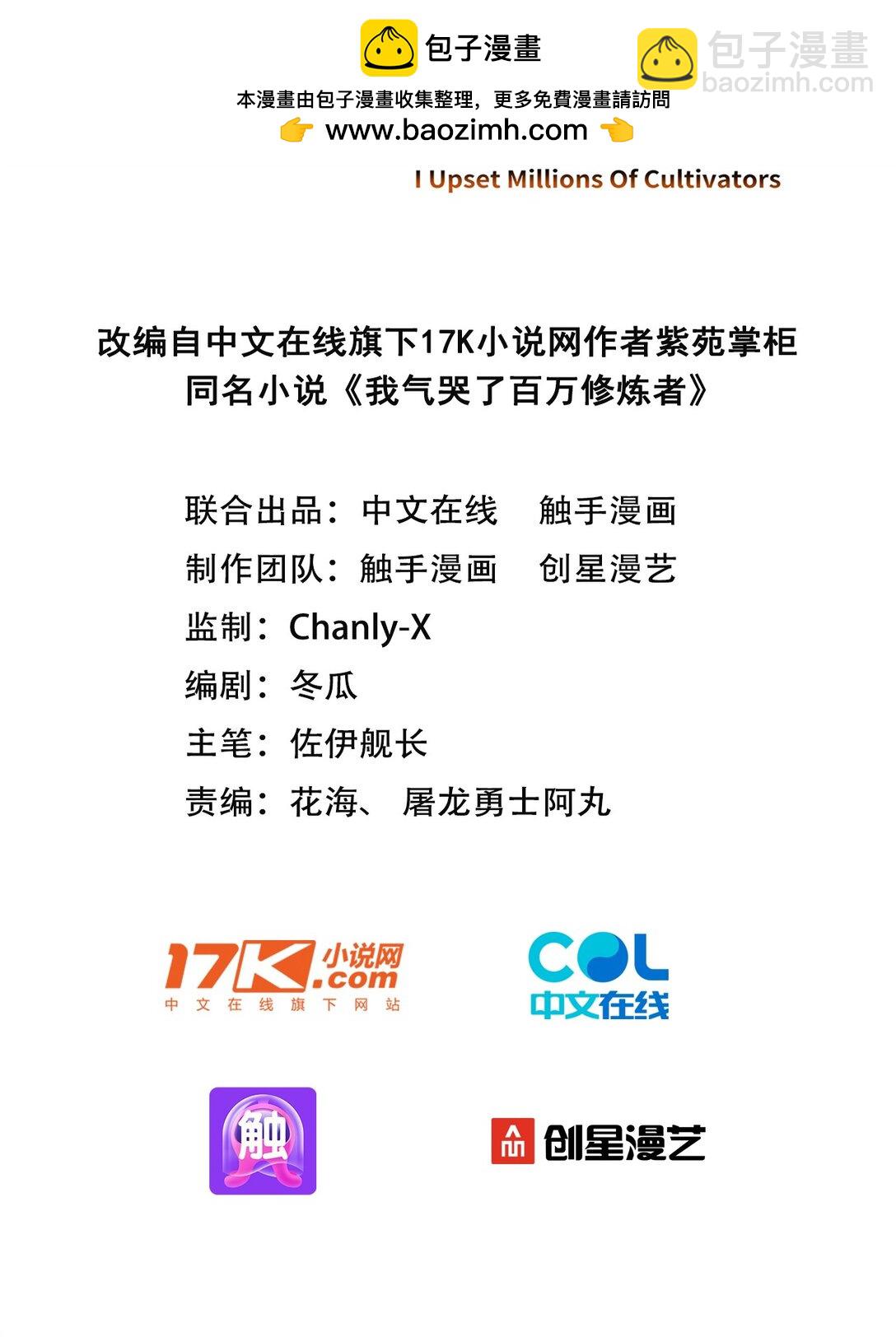 13 大大的惊喜1