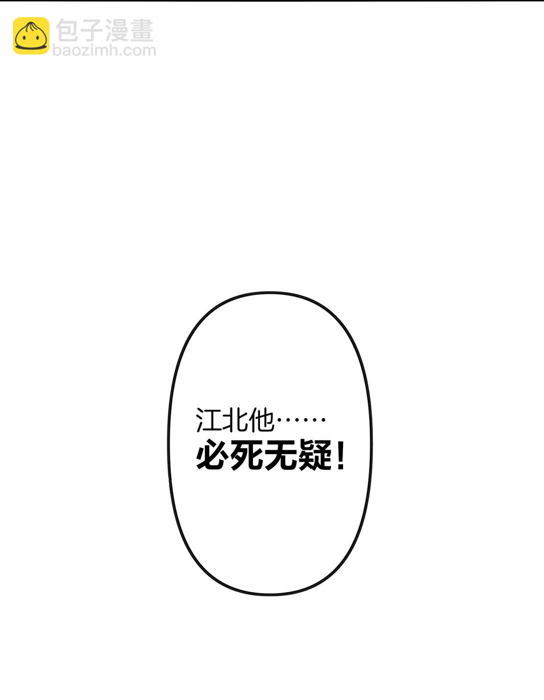 13 大大的惊喜12