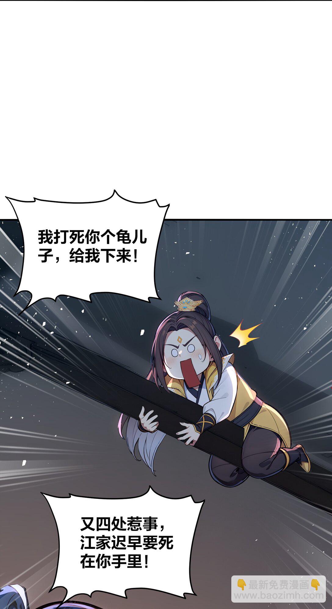 13 大大的惊喜14