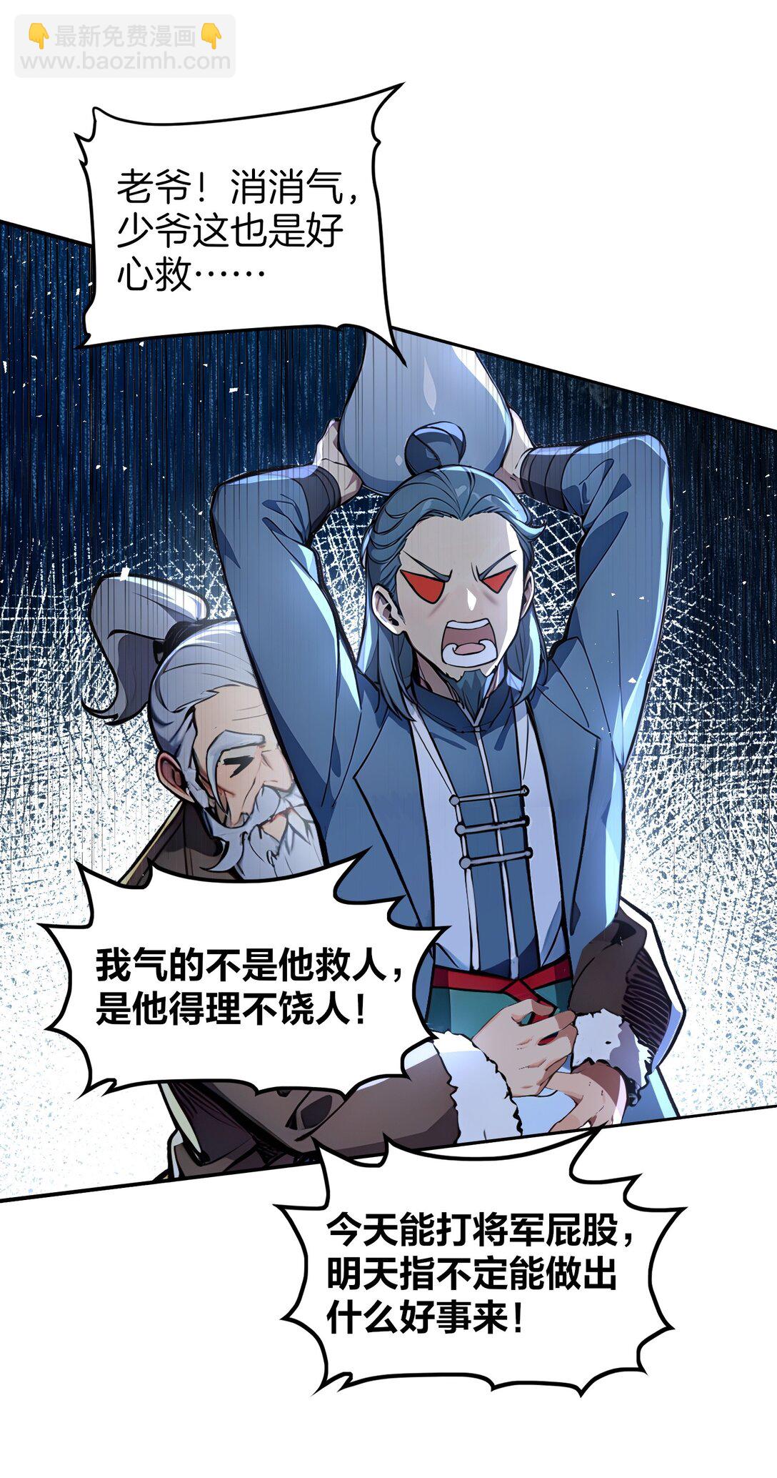 13 大大的惊喜16