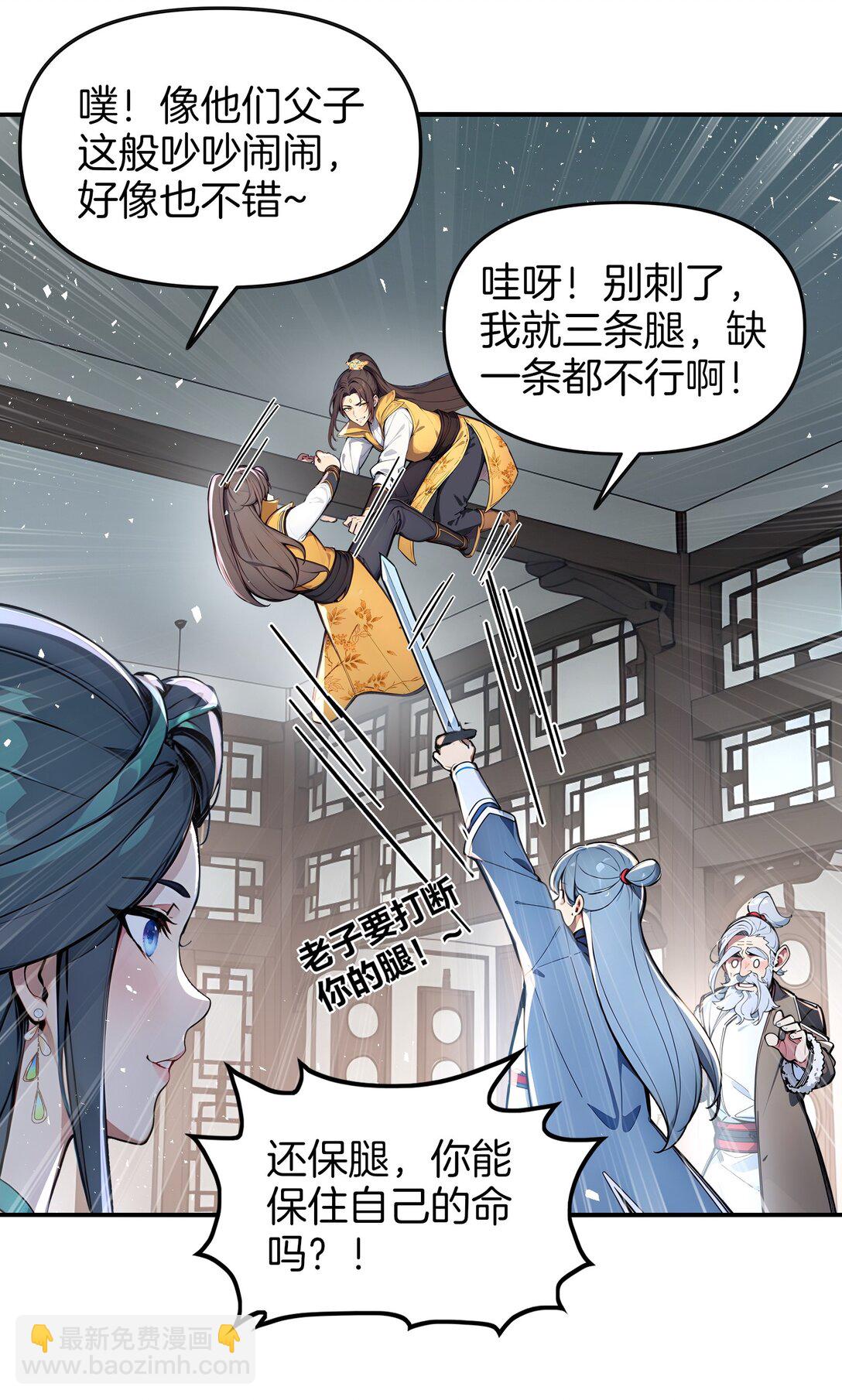 13 大大的惊喜18