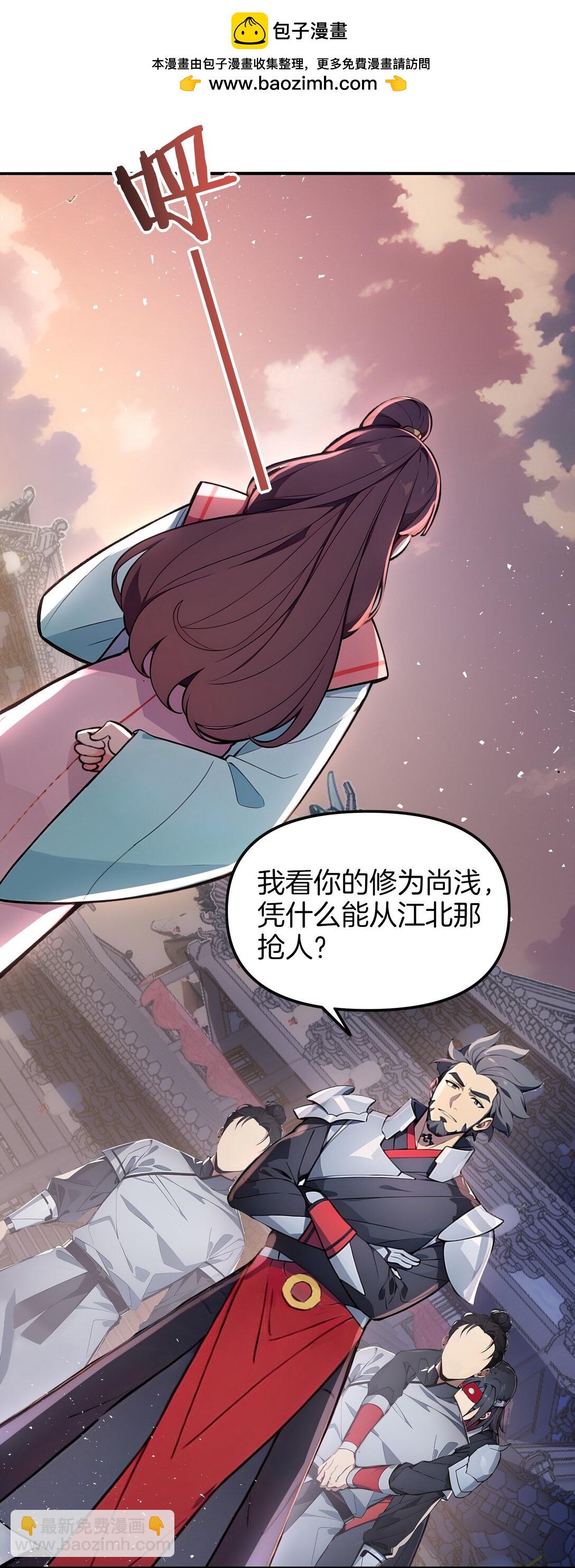 13 大大的惊喜2