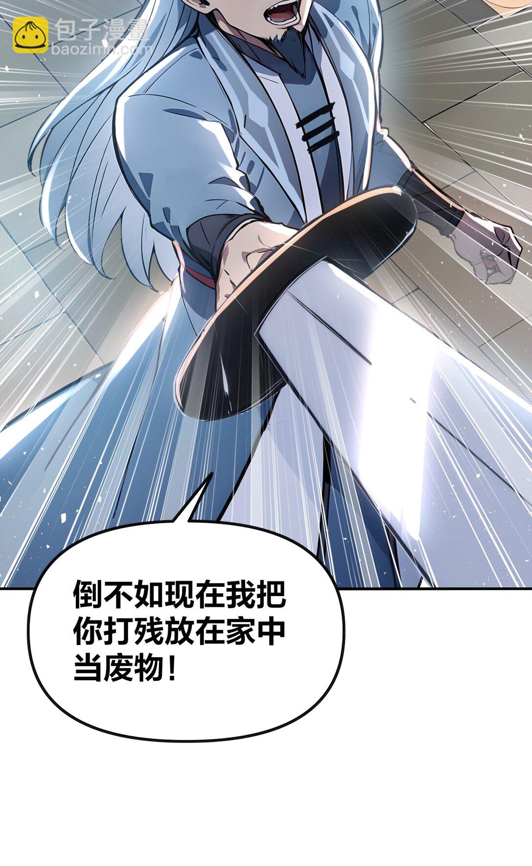 13 大大的惊喜20