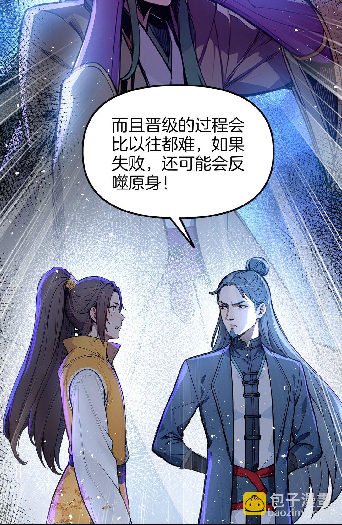 13 大大的惊喜25