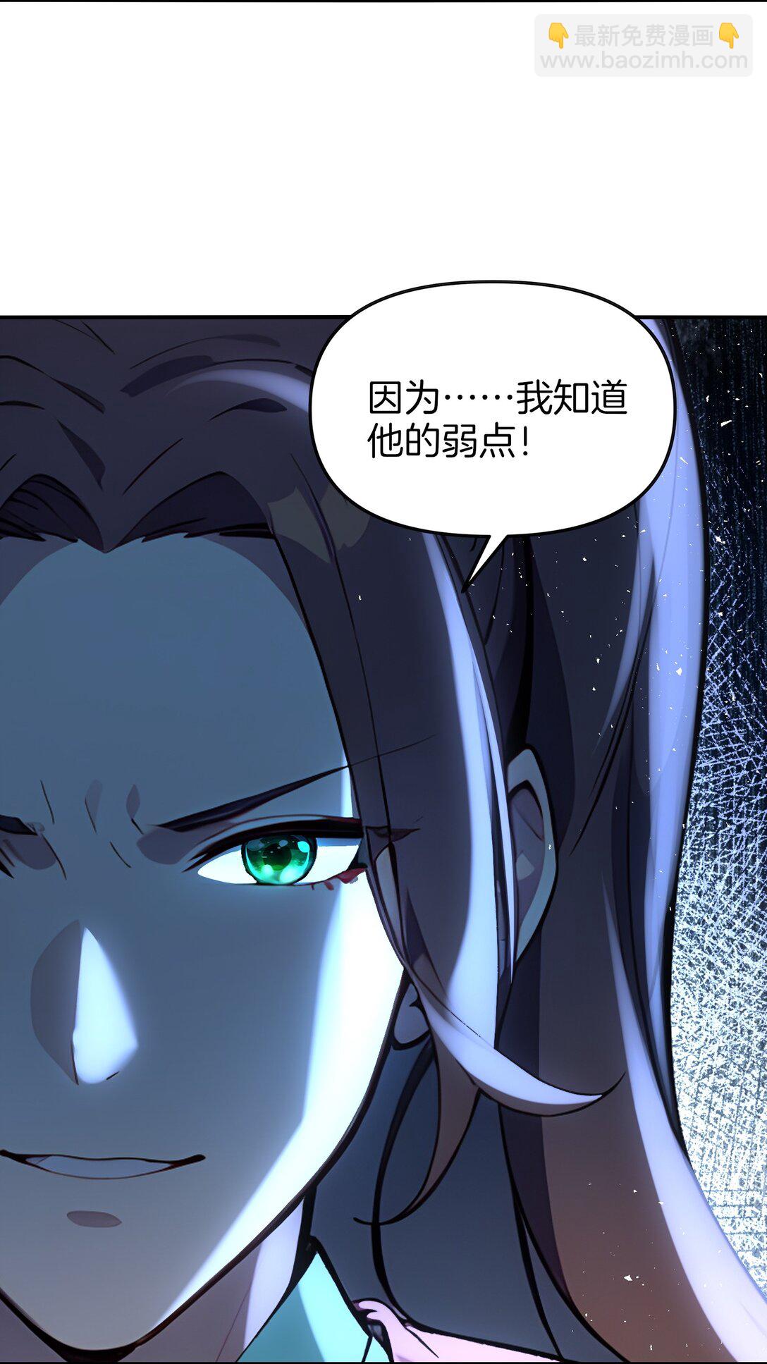 13 大大的惊喜3