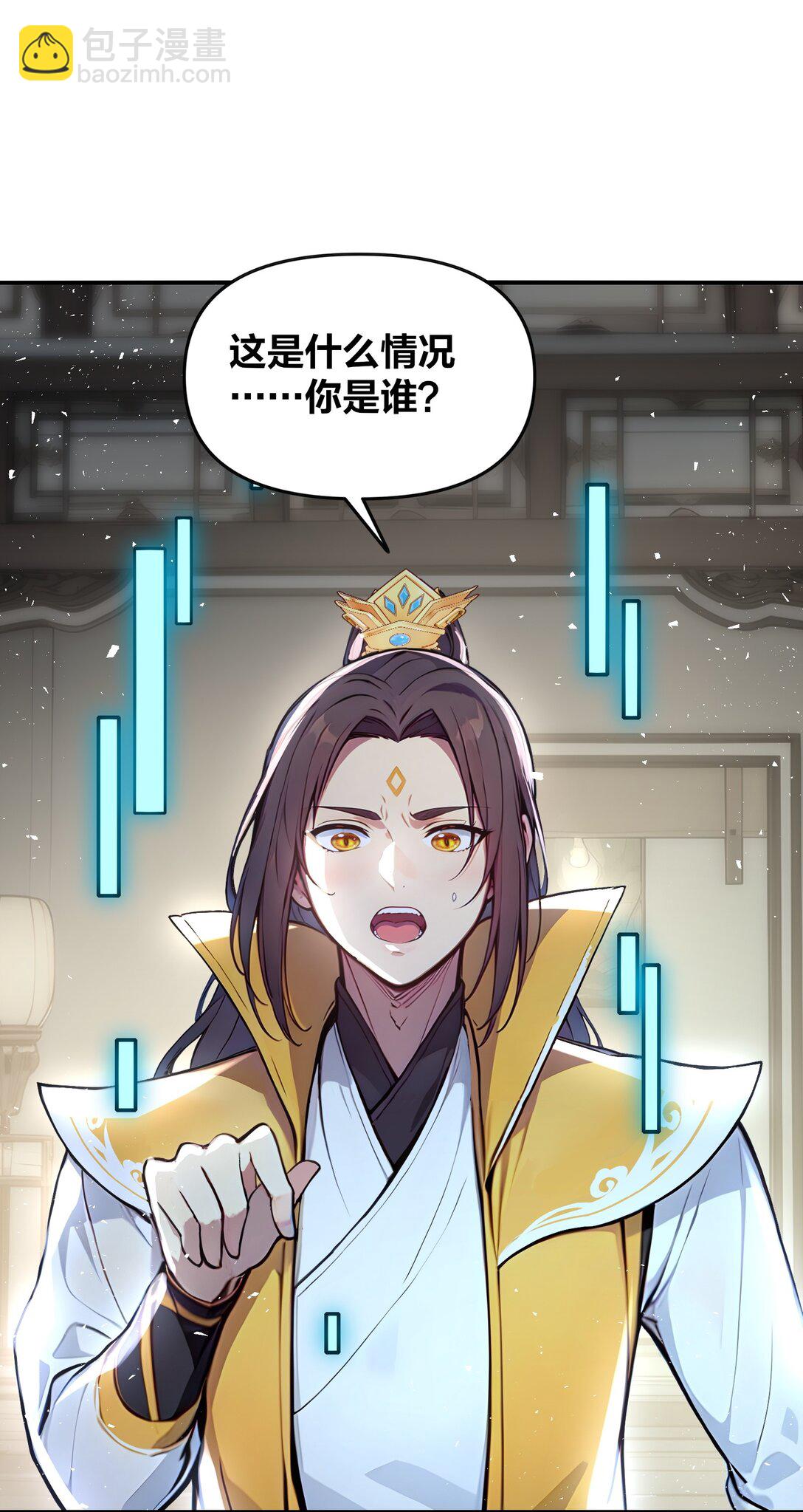 13 大大的惊喜32