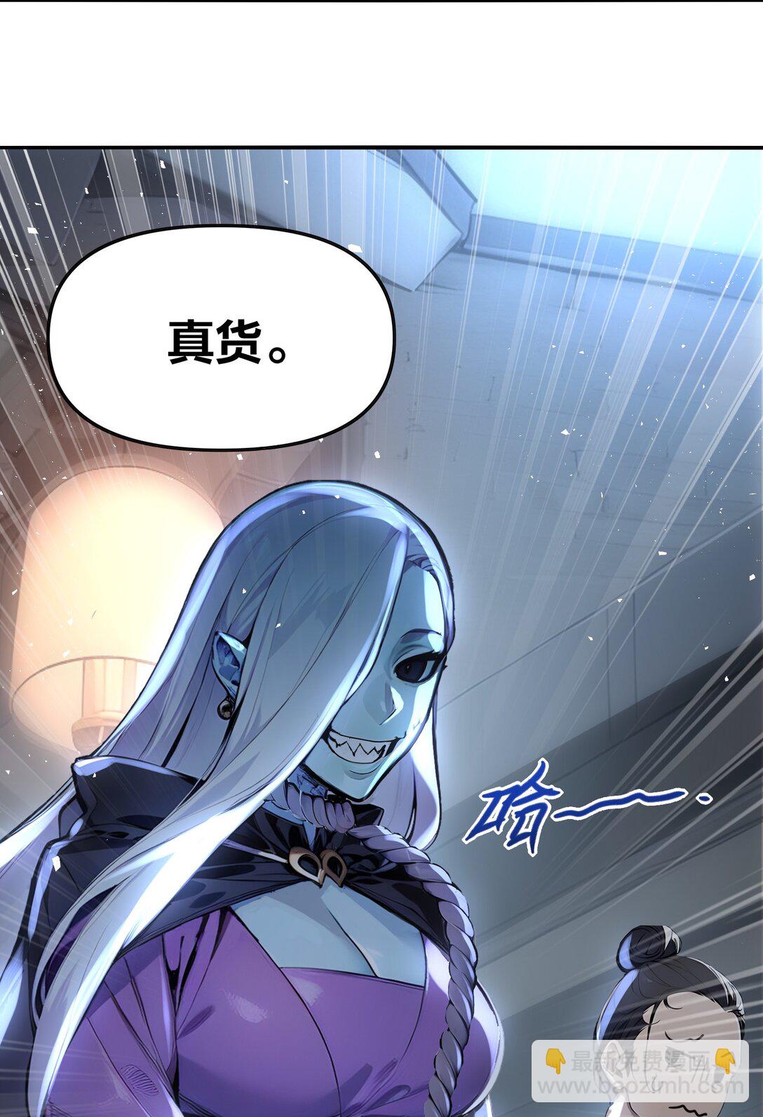 13 大大的惊喜7