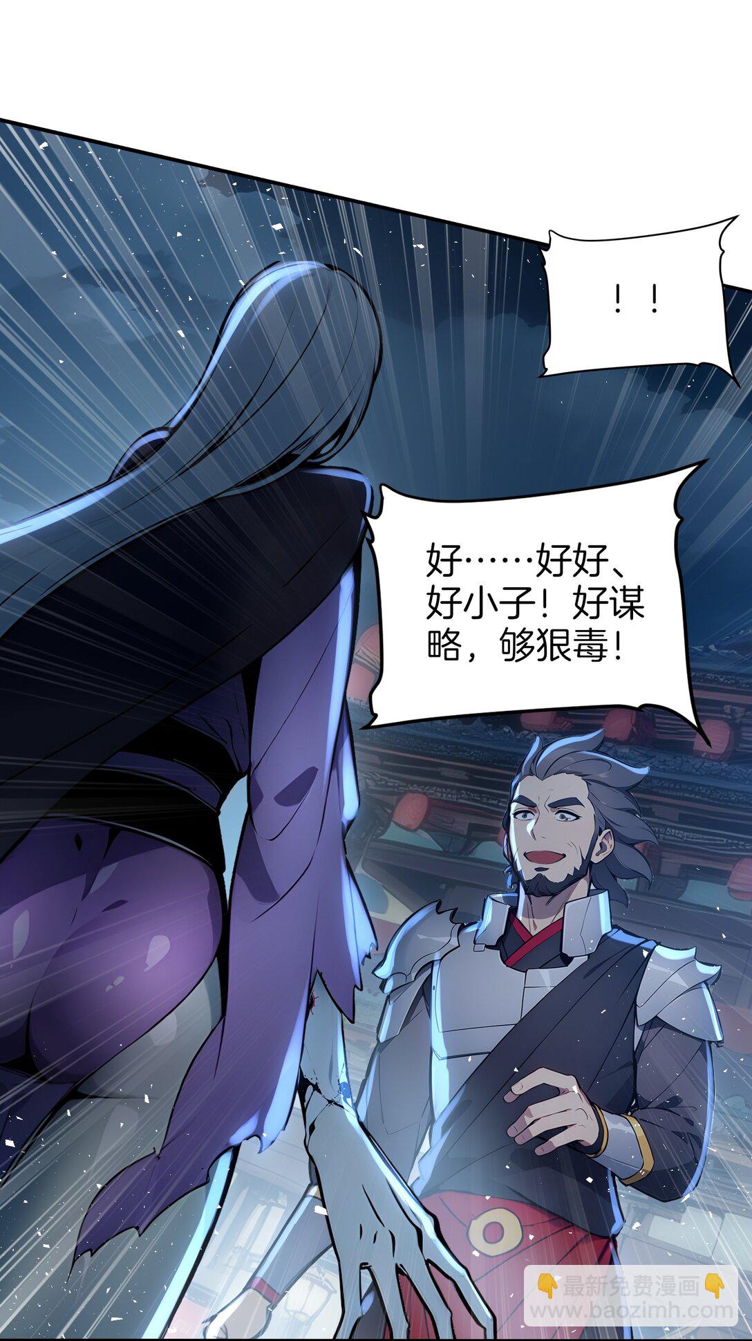 13 大大的惊喜9