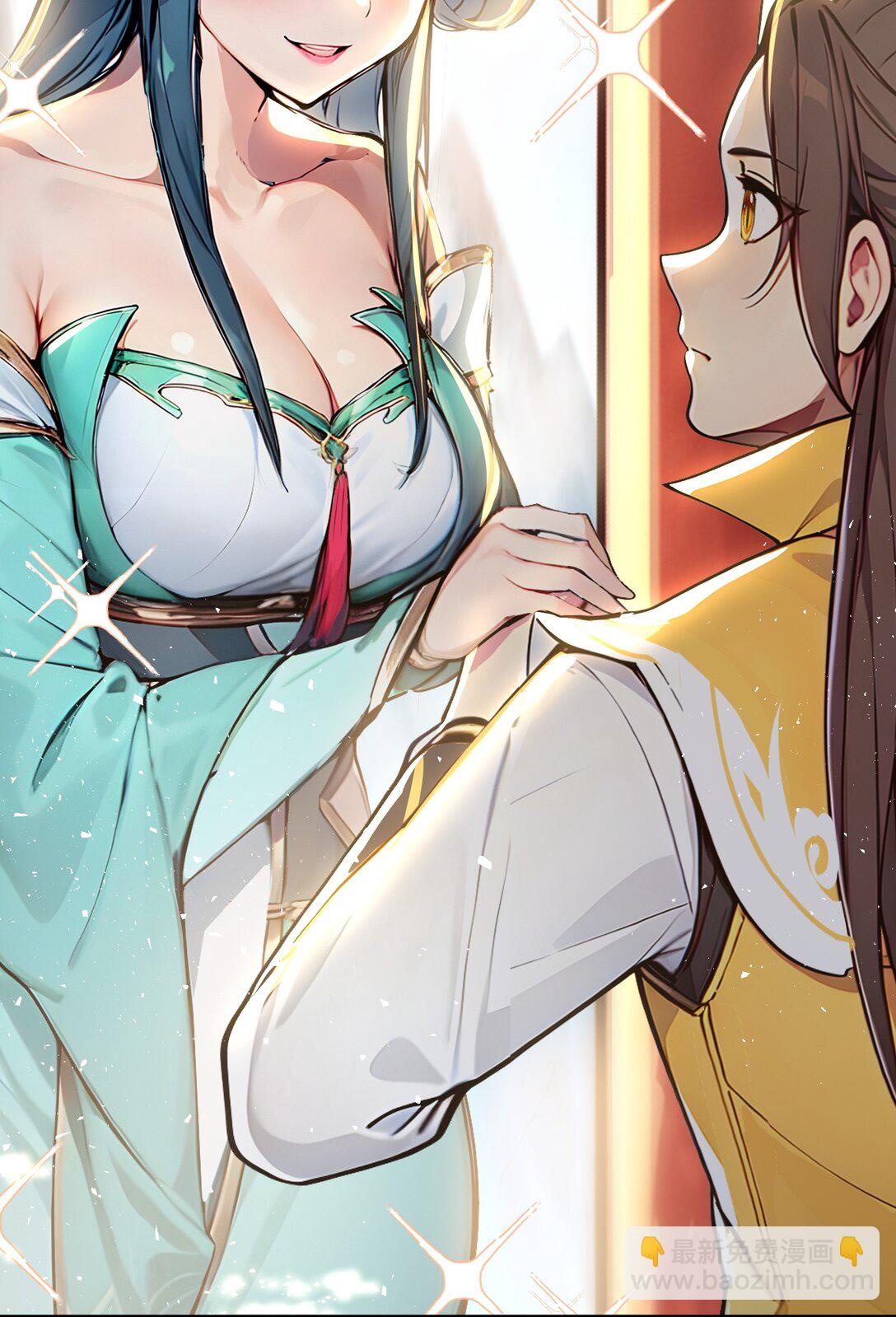 17 我不光是富二代？25