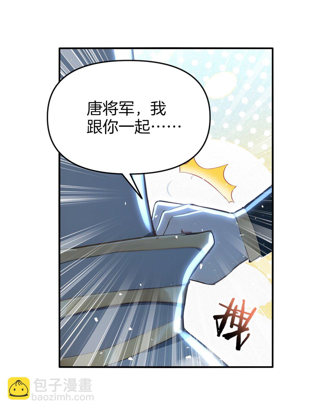 21 禁止卖队友！10
