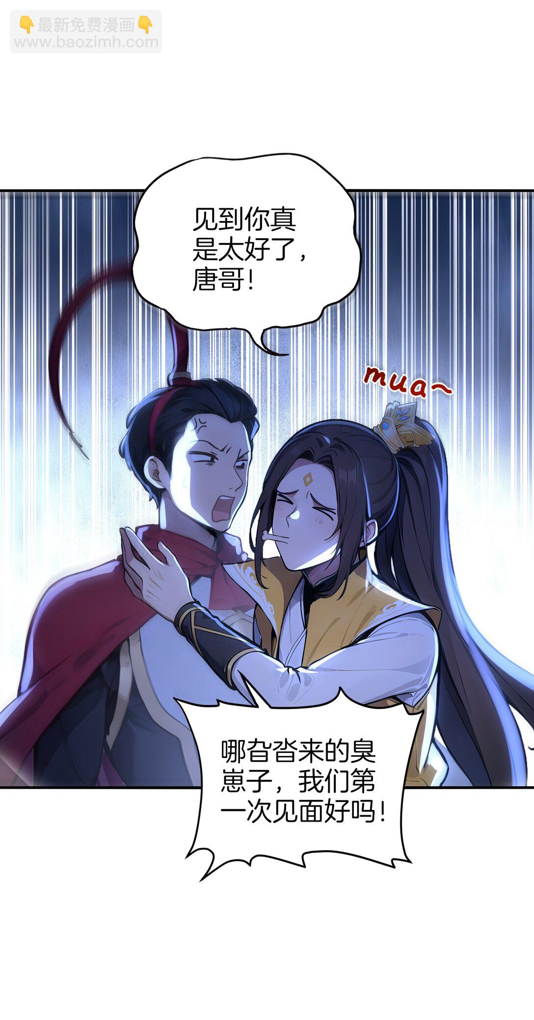 21 禁止卖队友！2