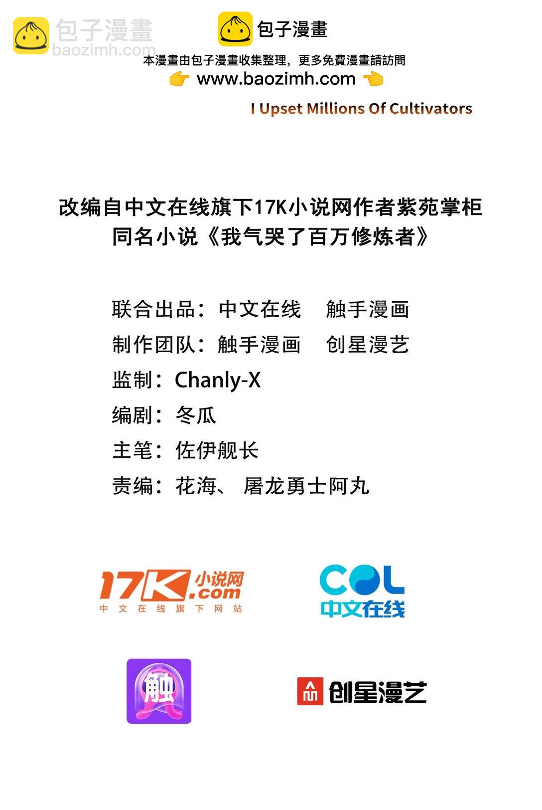 25 我只要这个数！1