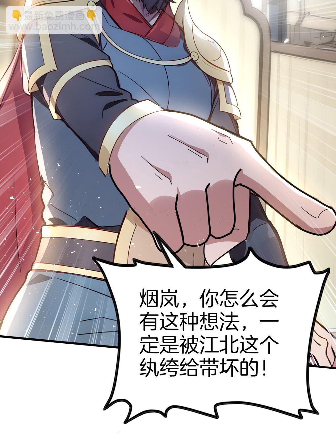 25 我只要这个数！20