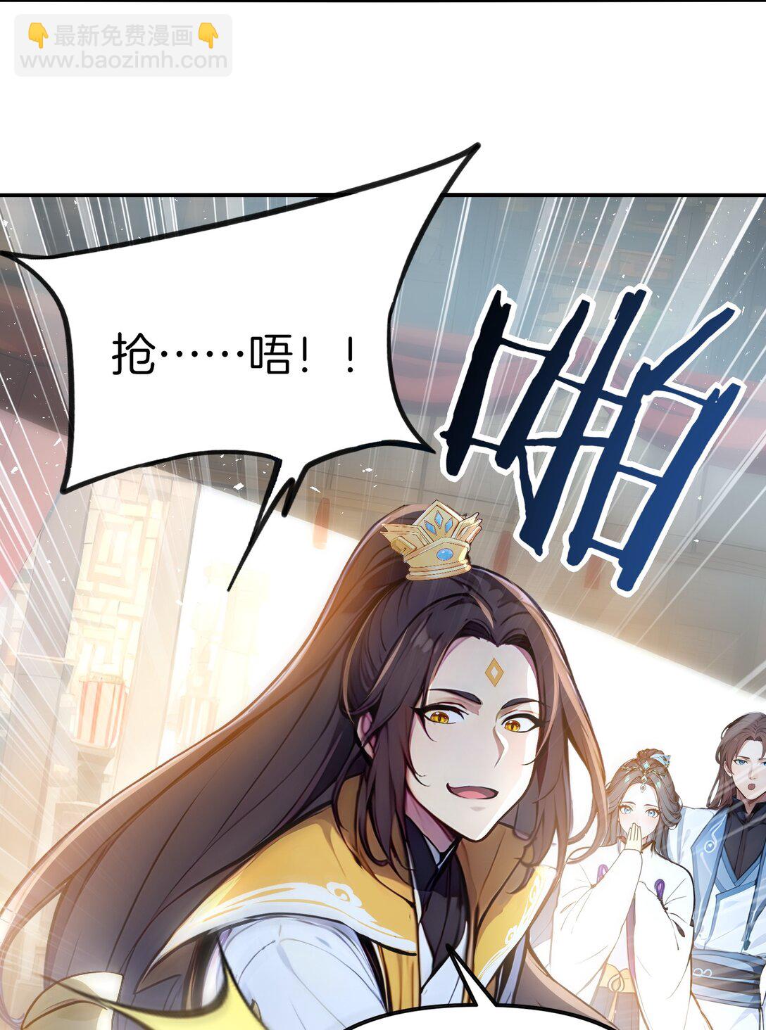 25 我只要这个数！31