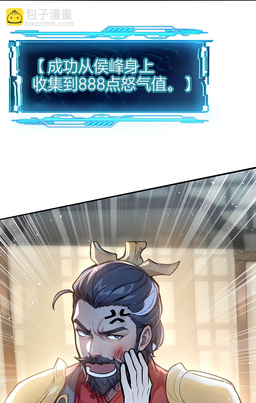 25 我只要这个数！33