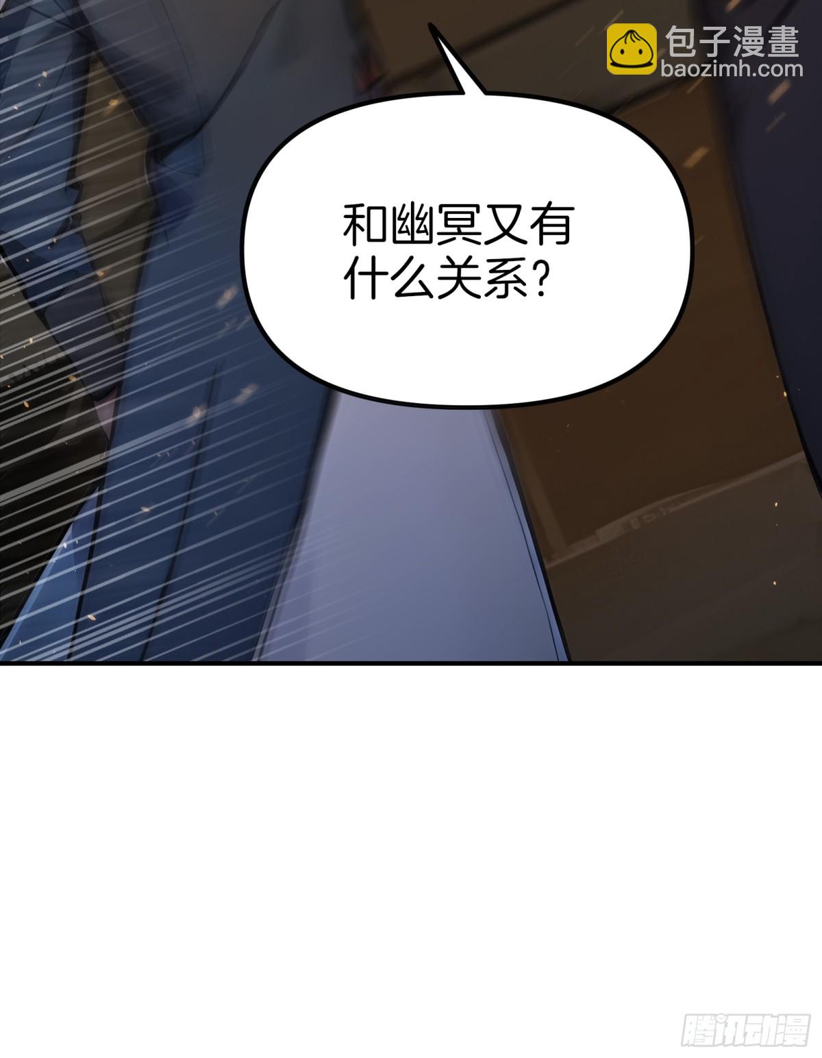 28  老爹含泪被坑！26