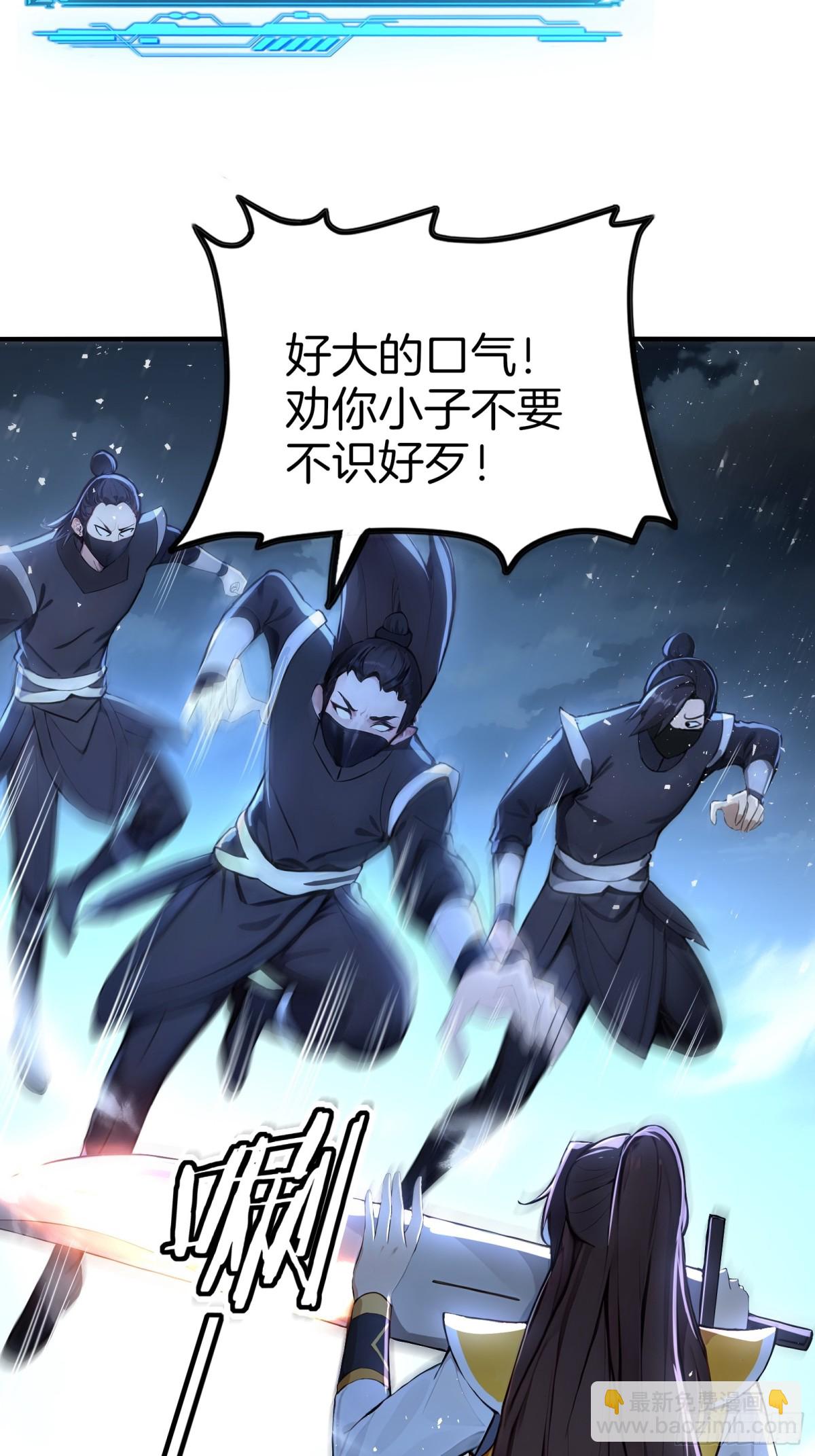 31  猎杀时刻！12