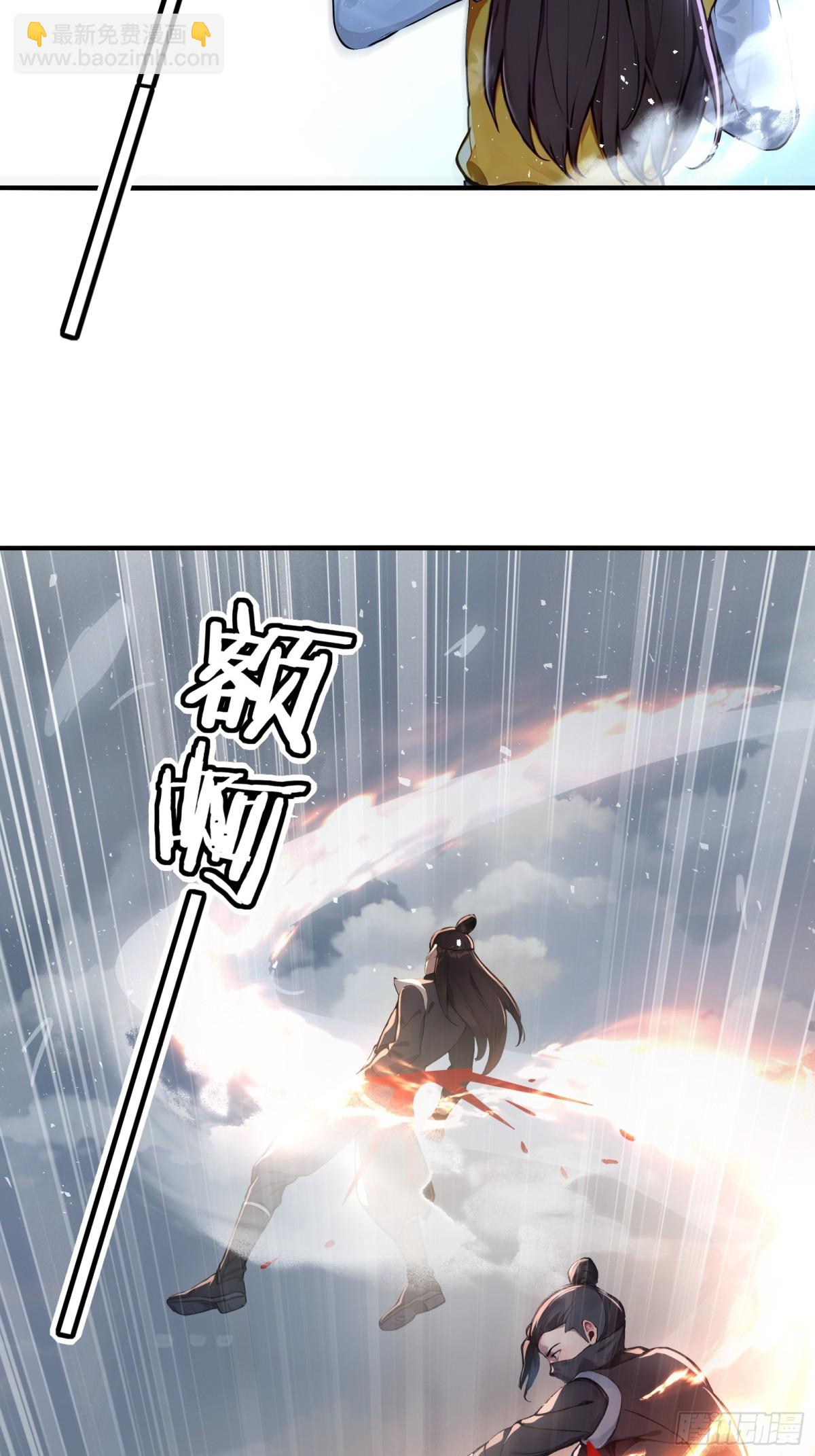 31  猎杀时刻！13