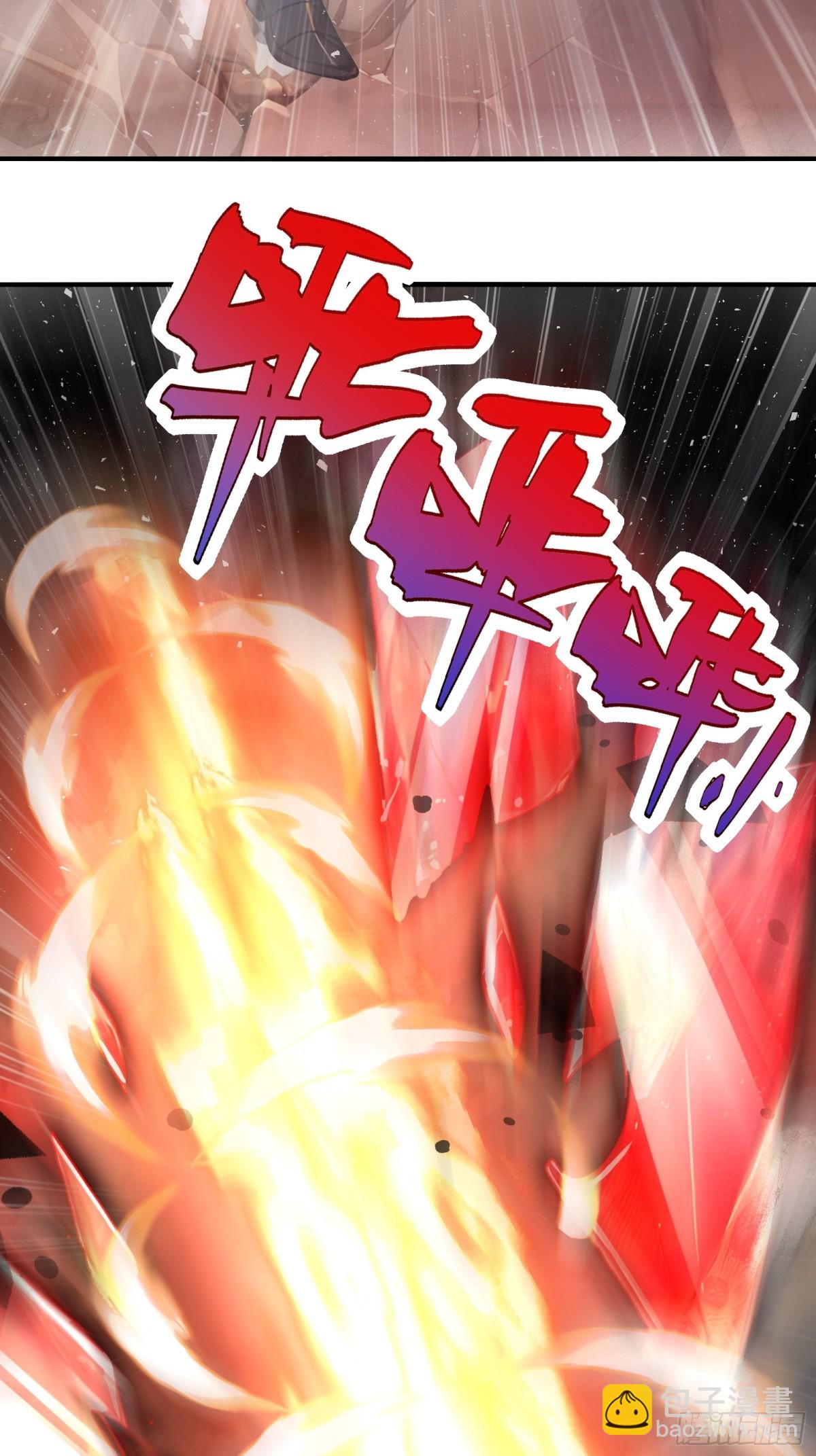 31  猎杀时刻！21