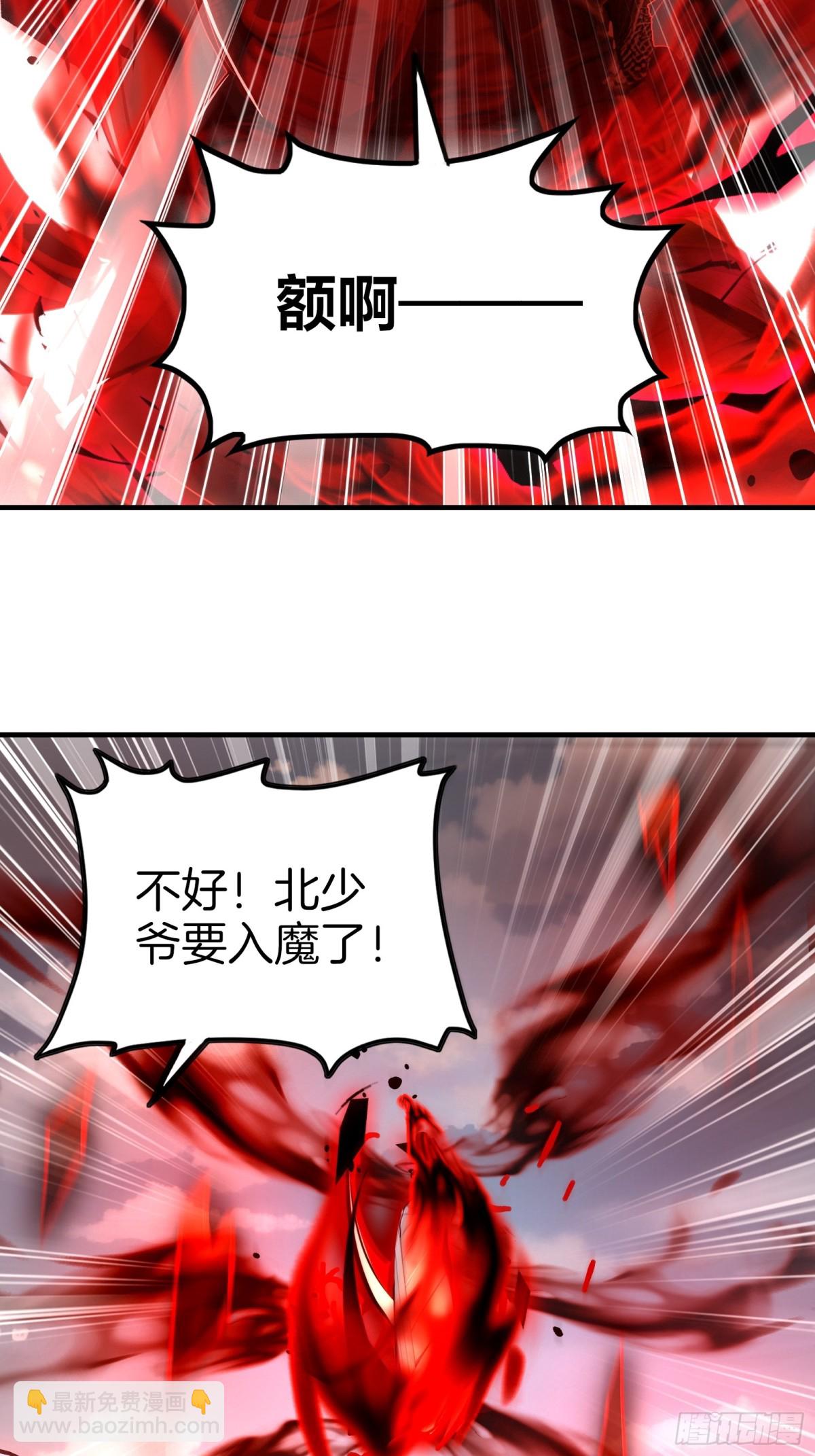 31  猎杀时刻！28