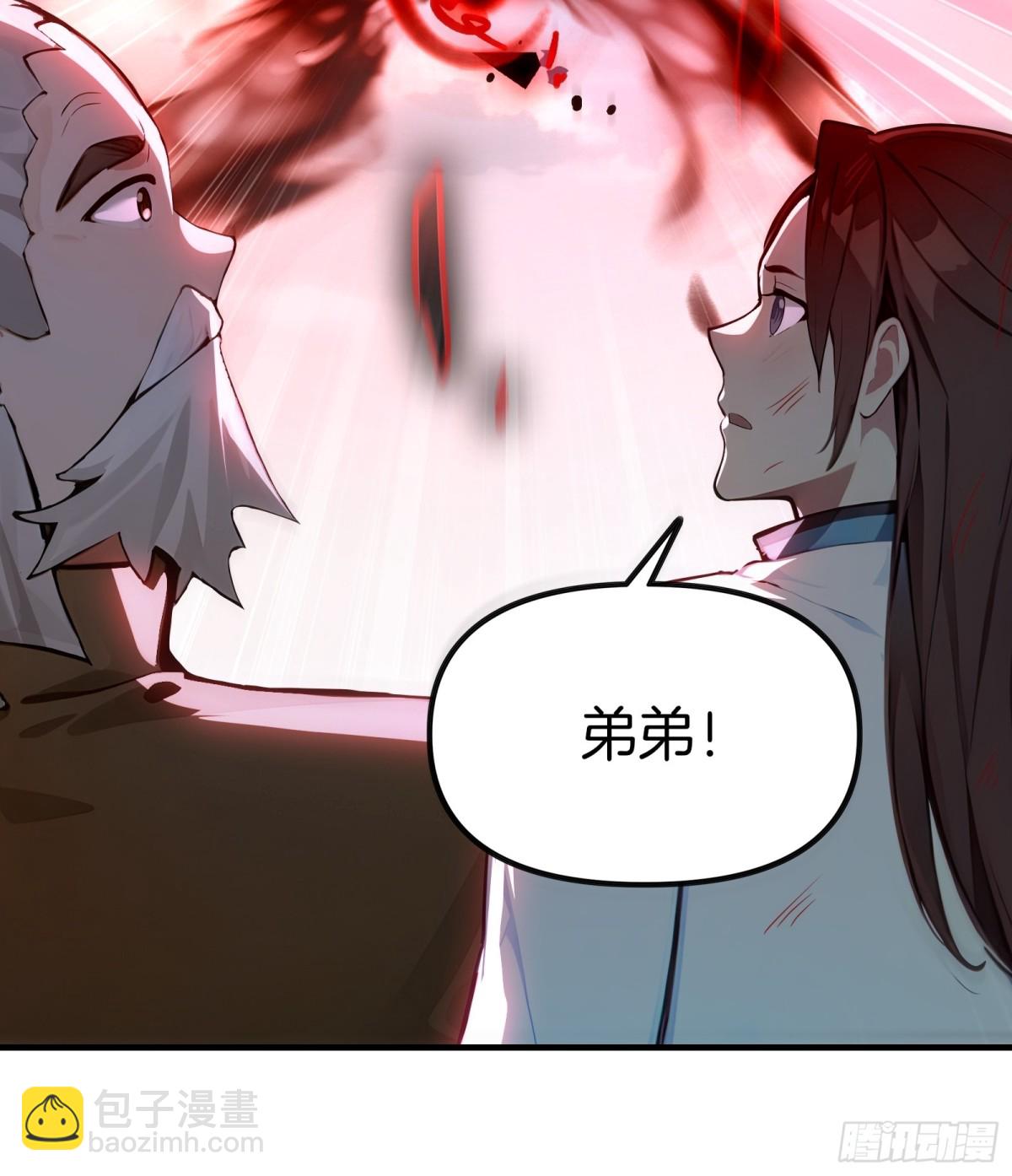 31  猎杀时刻！29