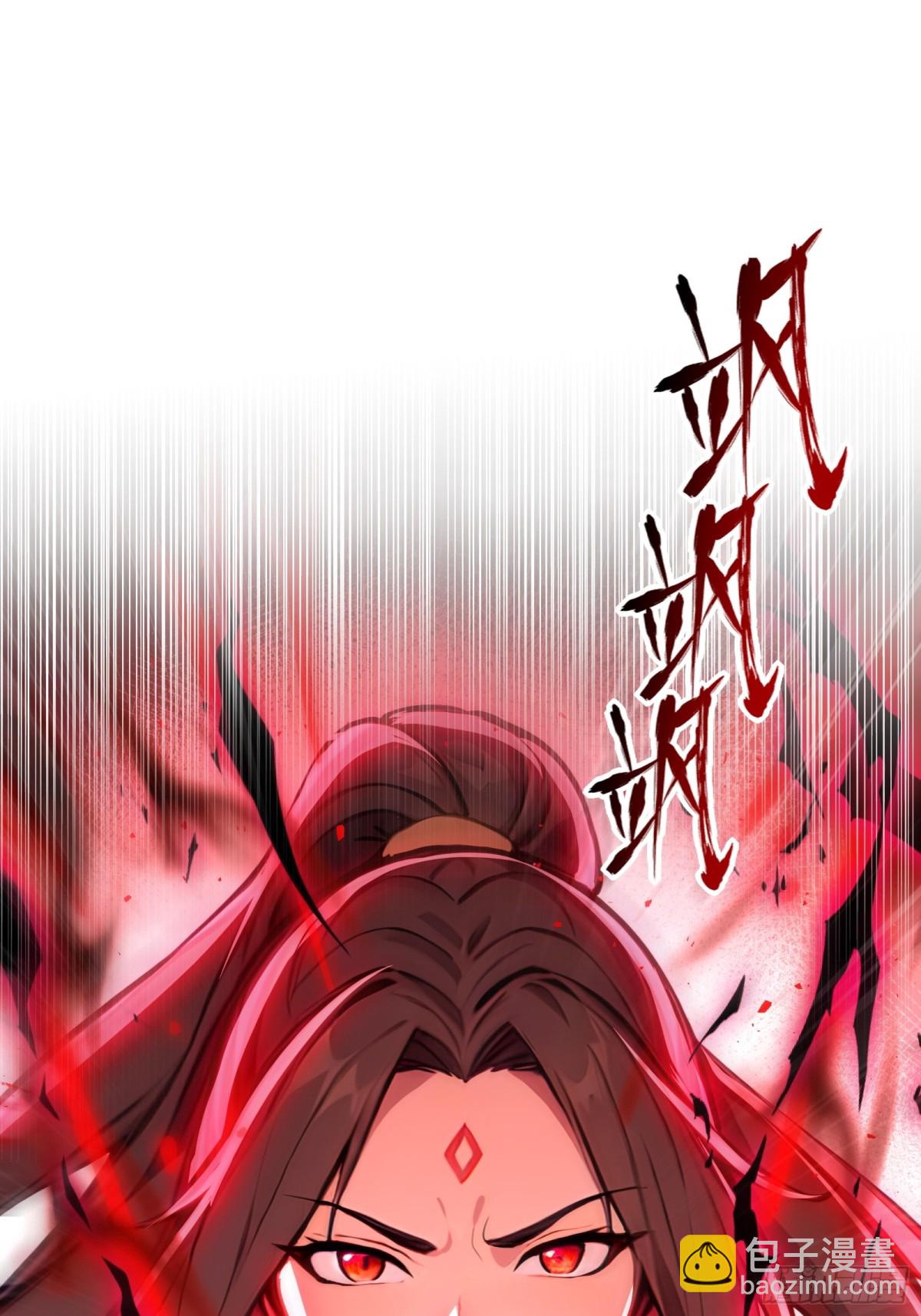 31  猎杀时刻！30