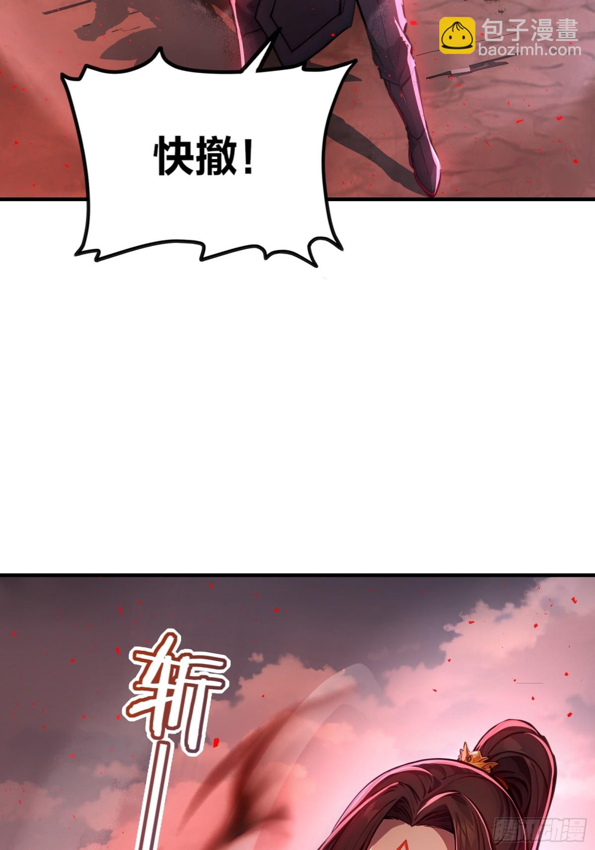 31  猎杀时刻！33